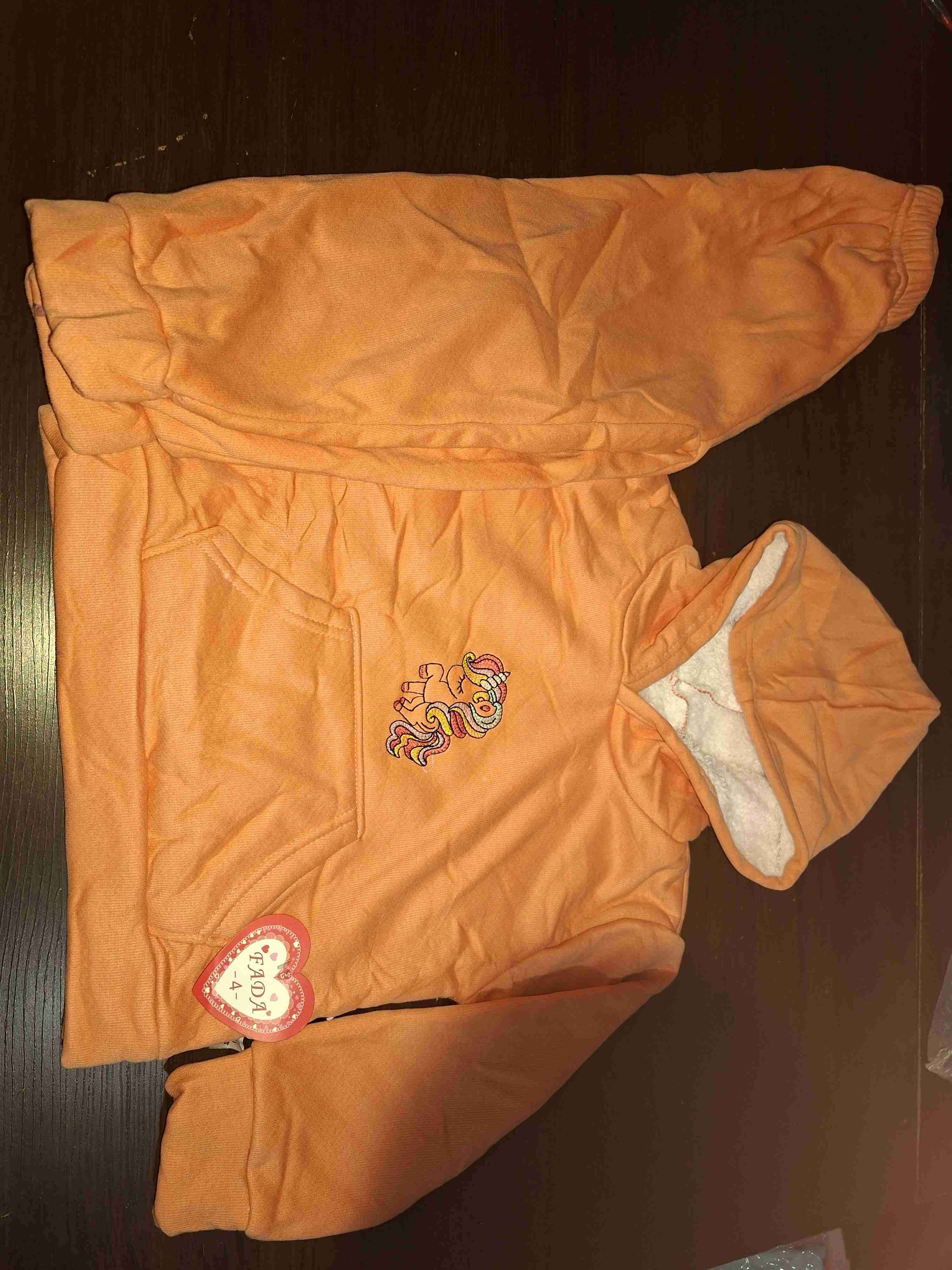 Buzos forrados en chiporro