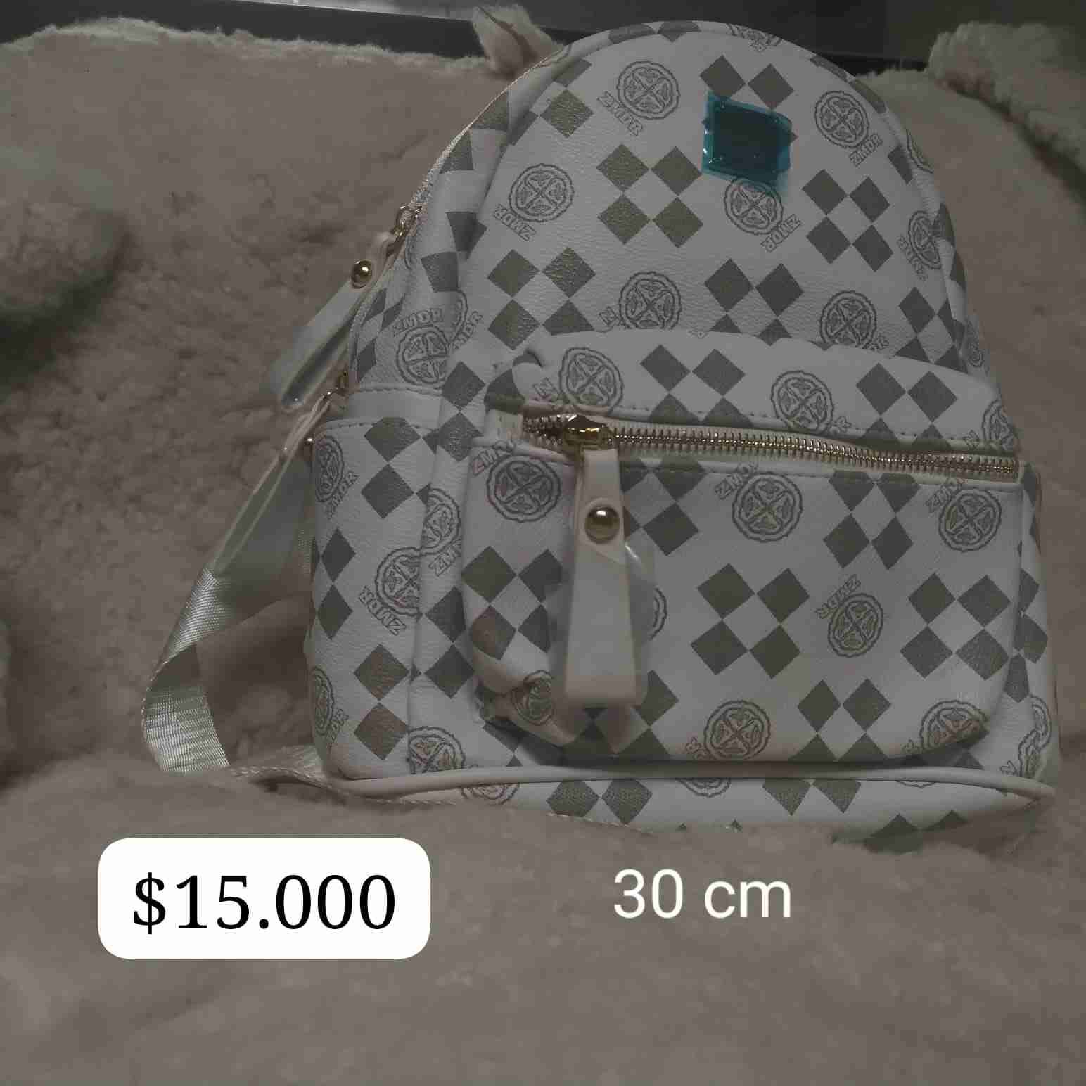 Mochila beige JADK con diseño - miniatura 3