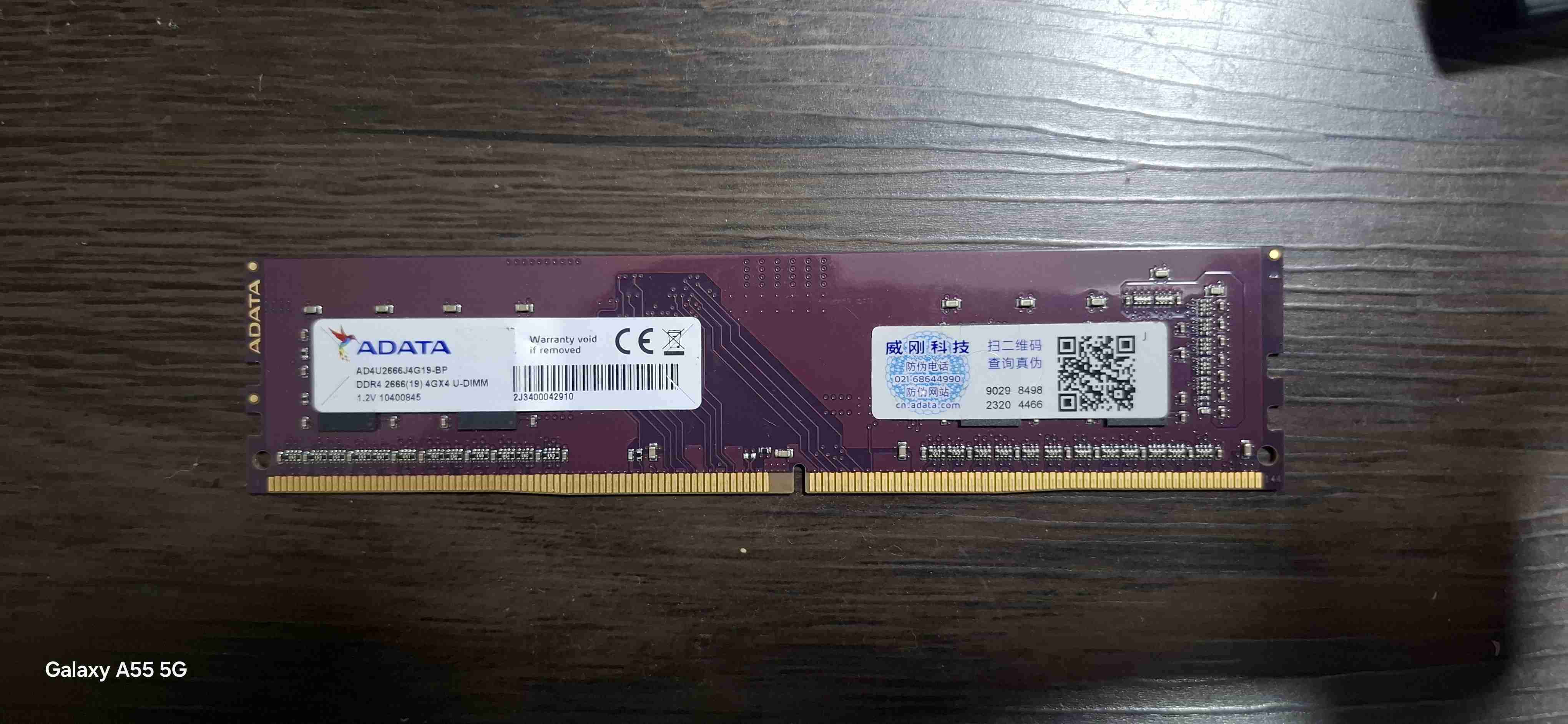 Memoria RAM ADATA DDR4 4GB