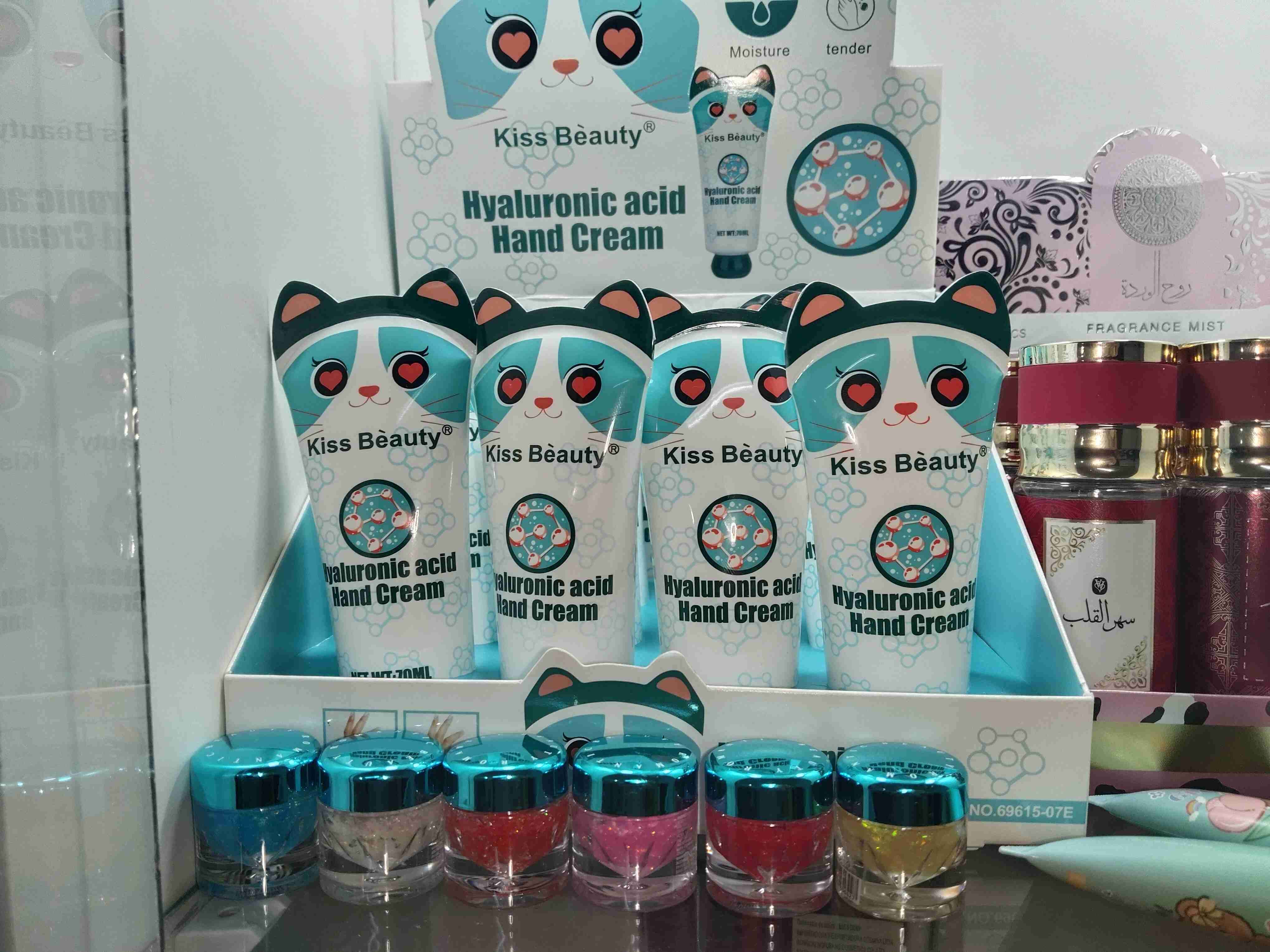 Crema de manos Kiss Beauty - miniatura 1