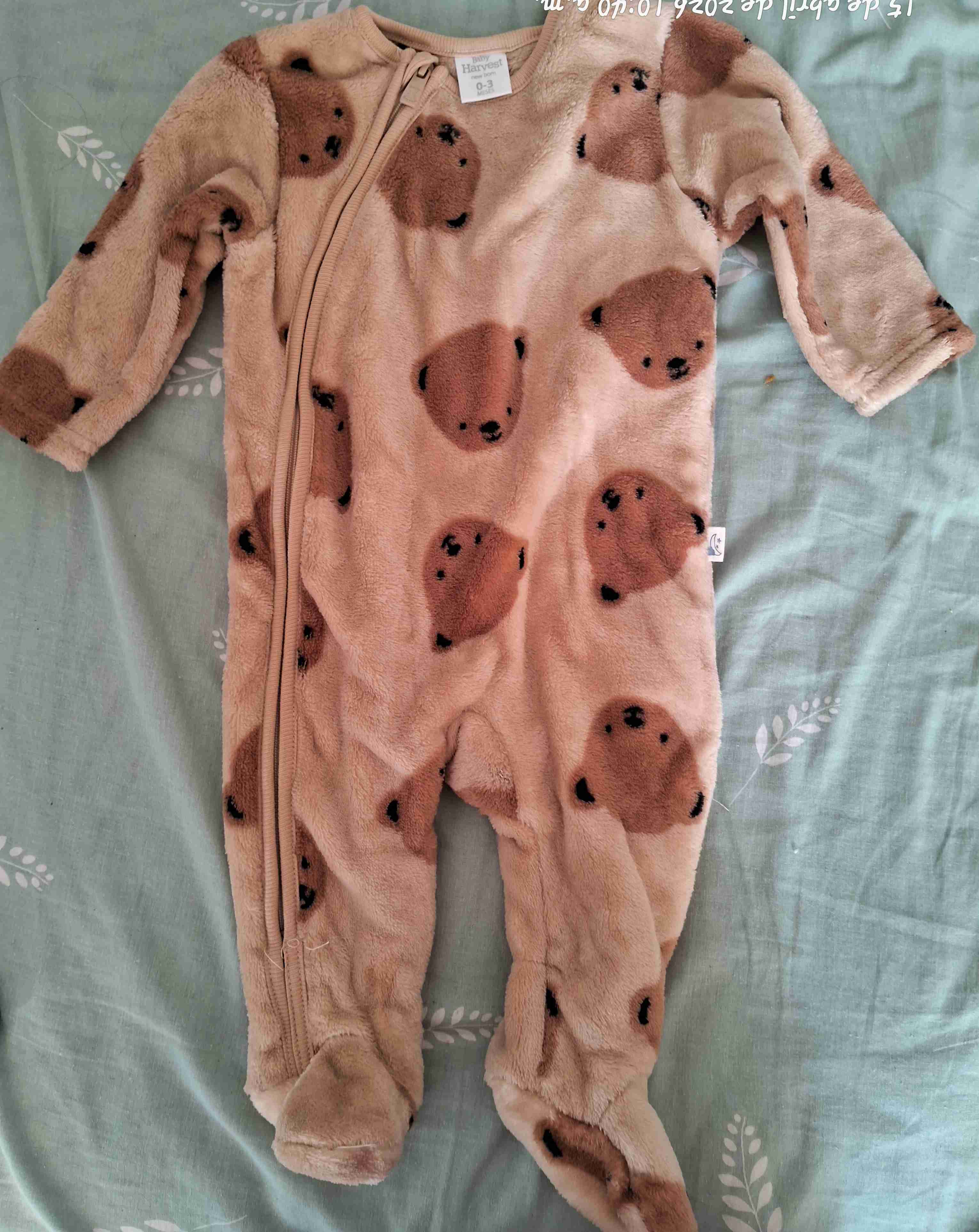 Disfraz infantil de leopardo - miniatura 3