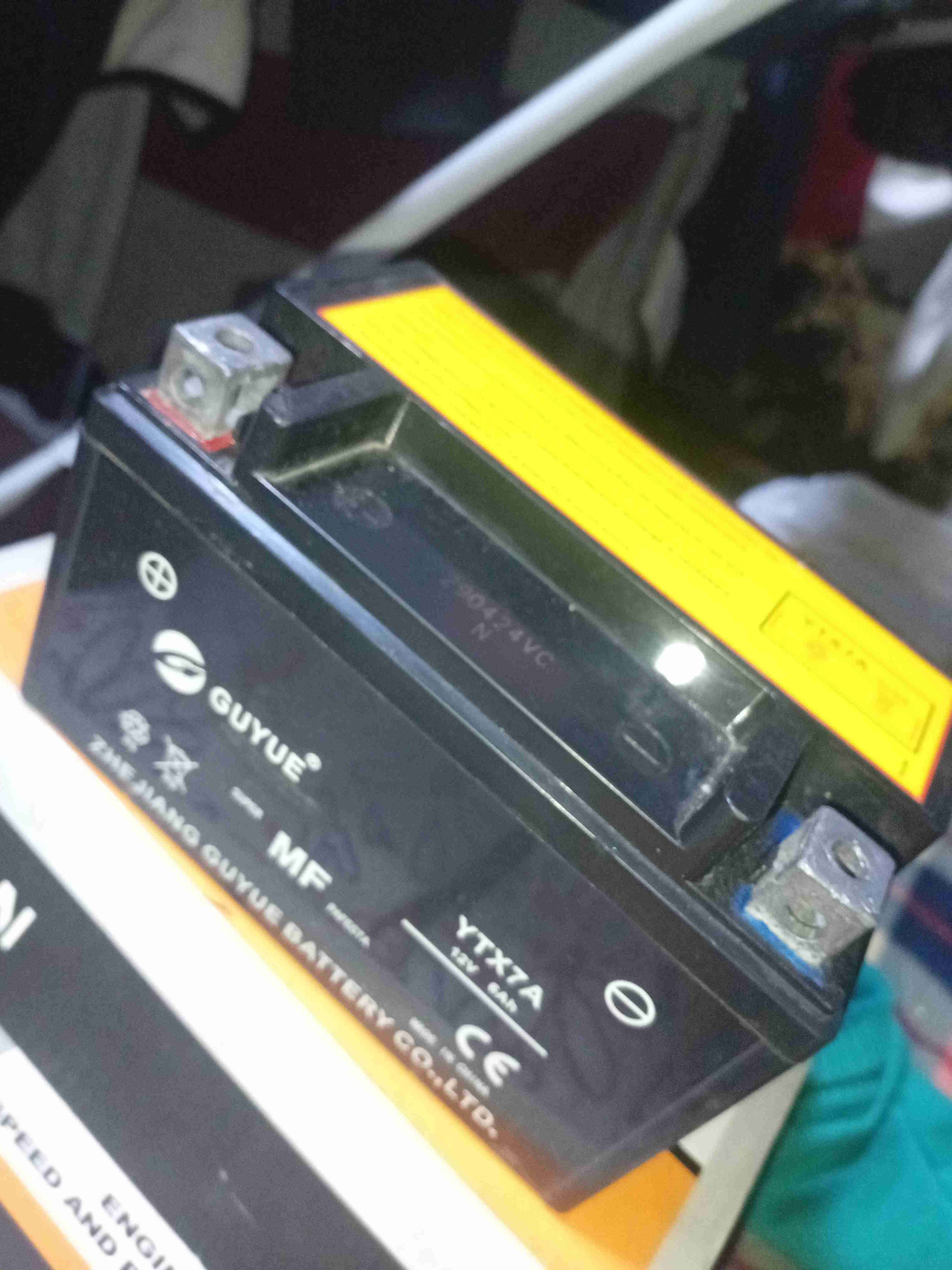 Batería GUYUE YTX7A 12V - miniatura 1