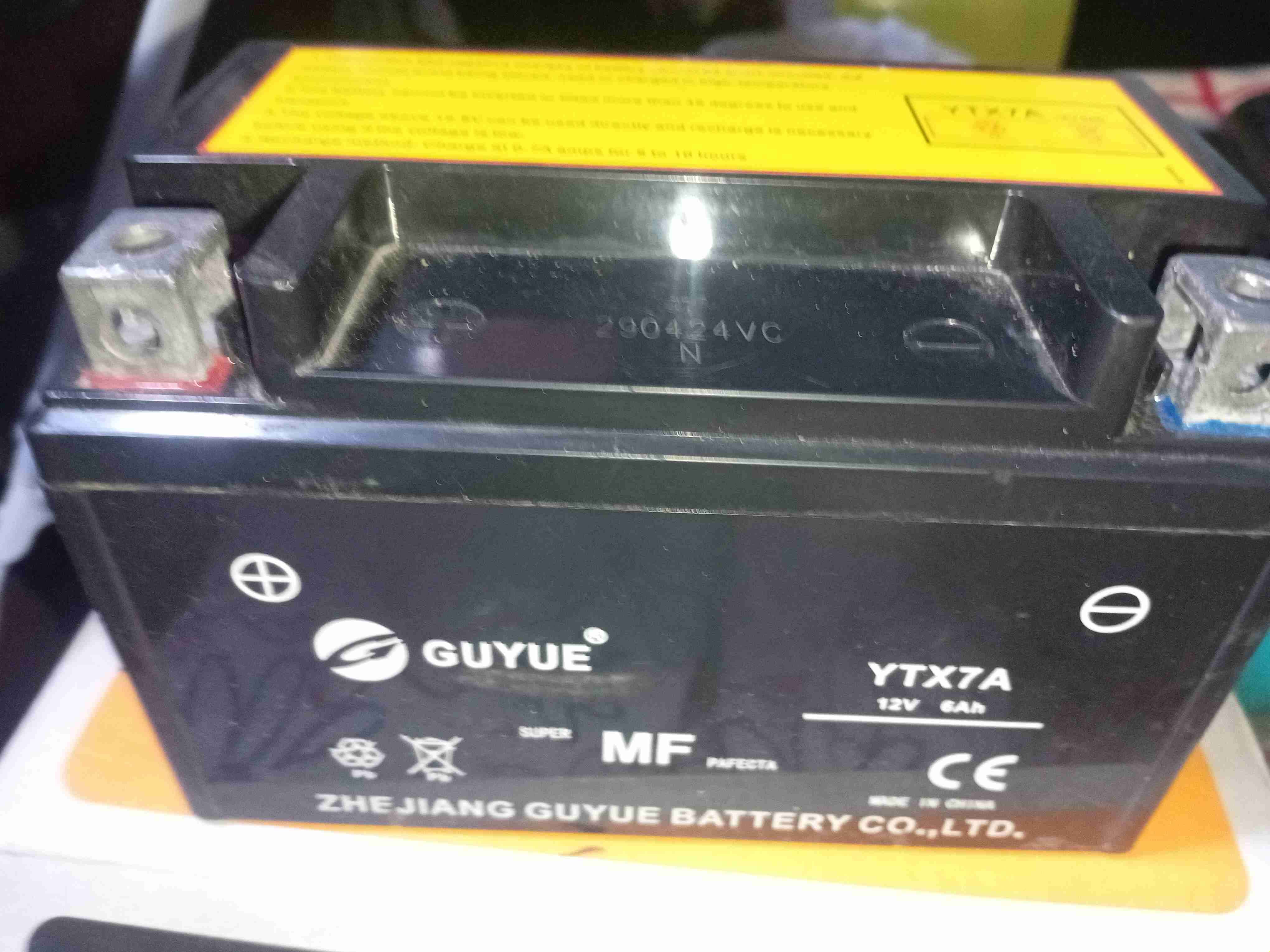 Batería GUYUE YTX7A 12V - miniatura 2