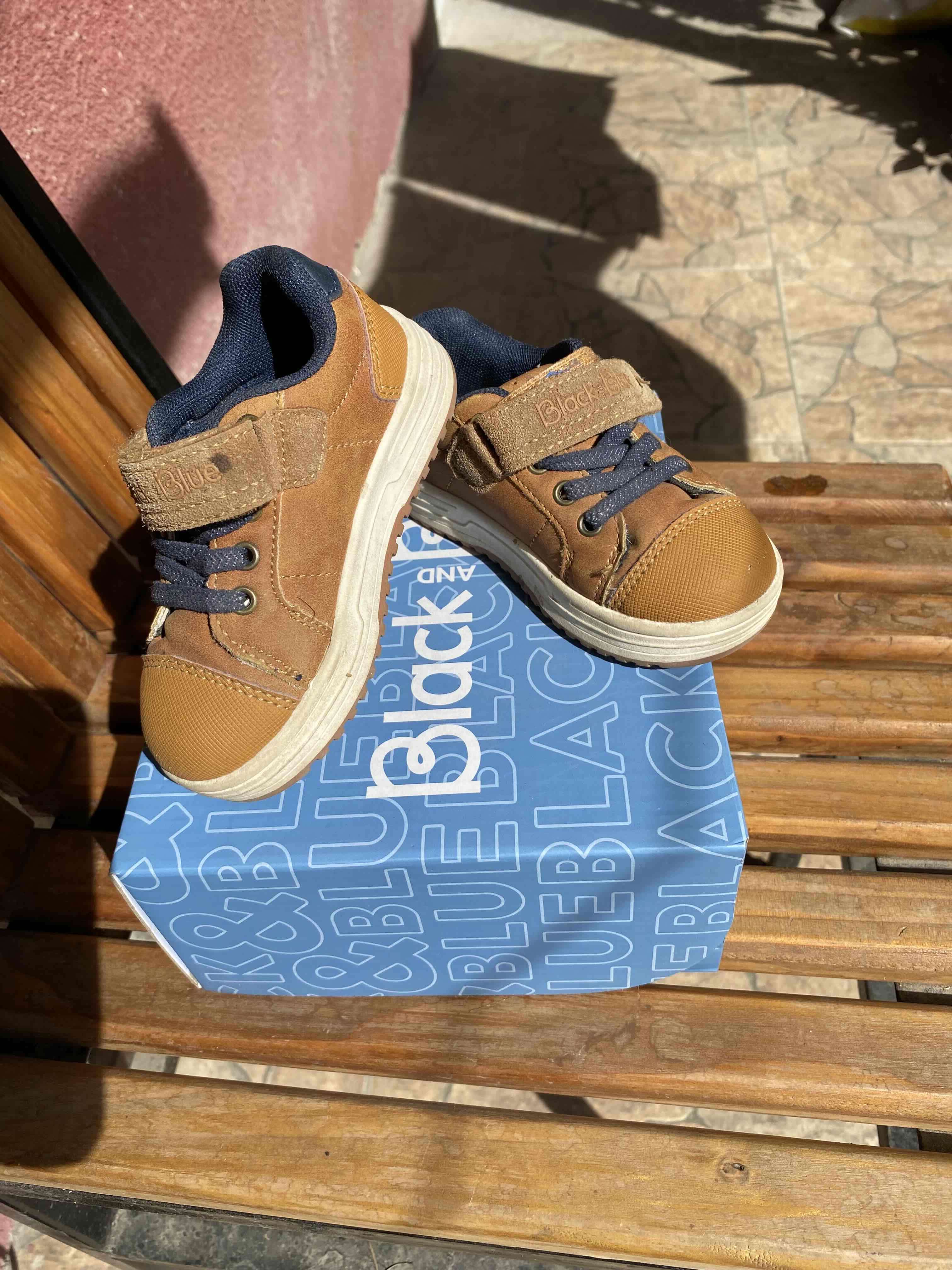 Zapatillas marrones para niño Black - miniatura 2