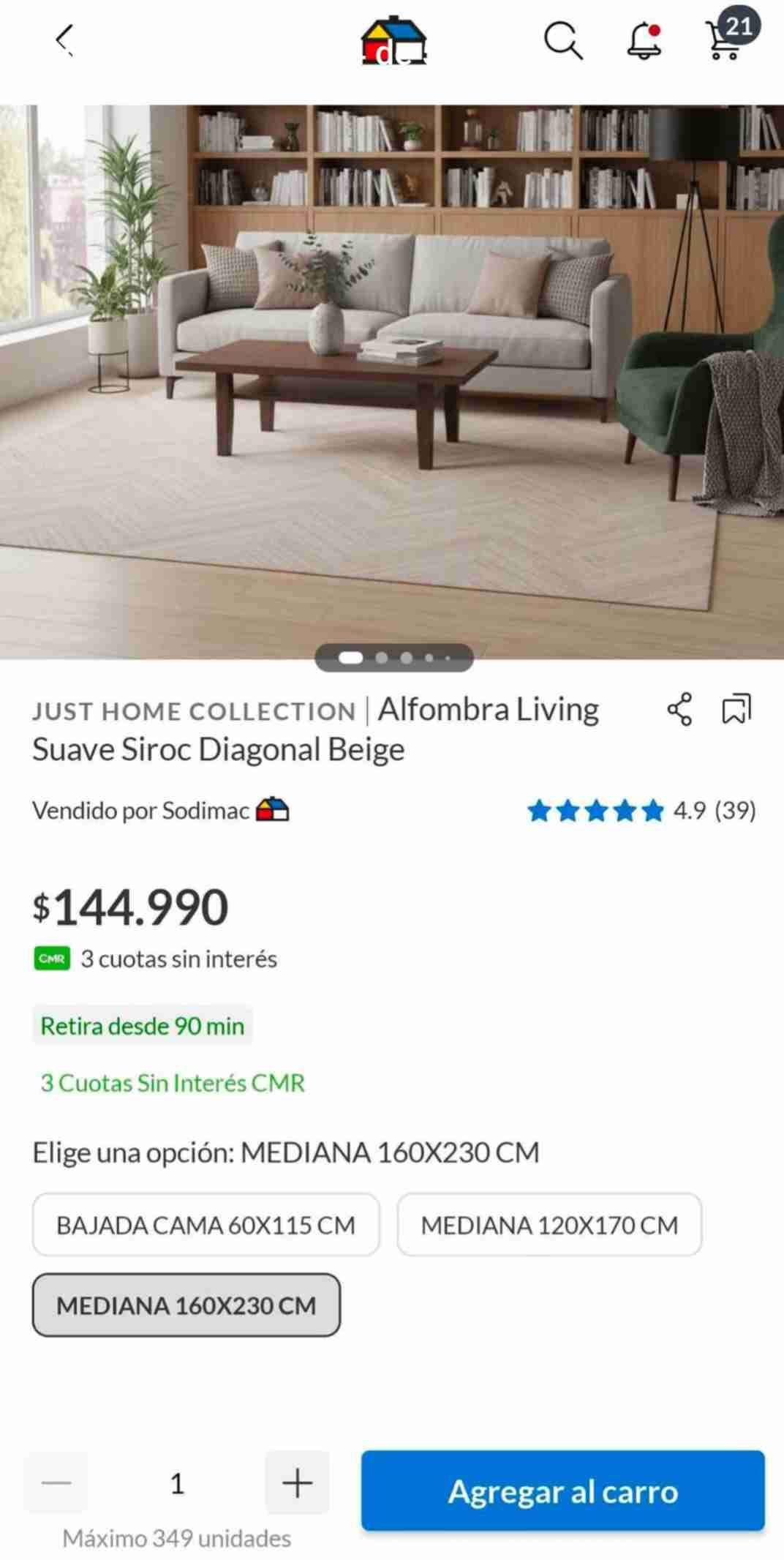 Alfombra beige grande - miniatura 4