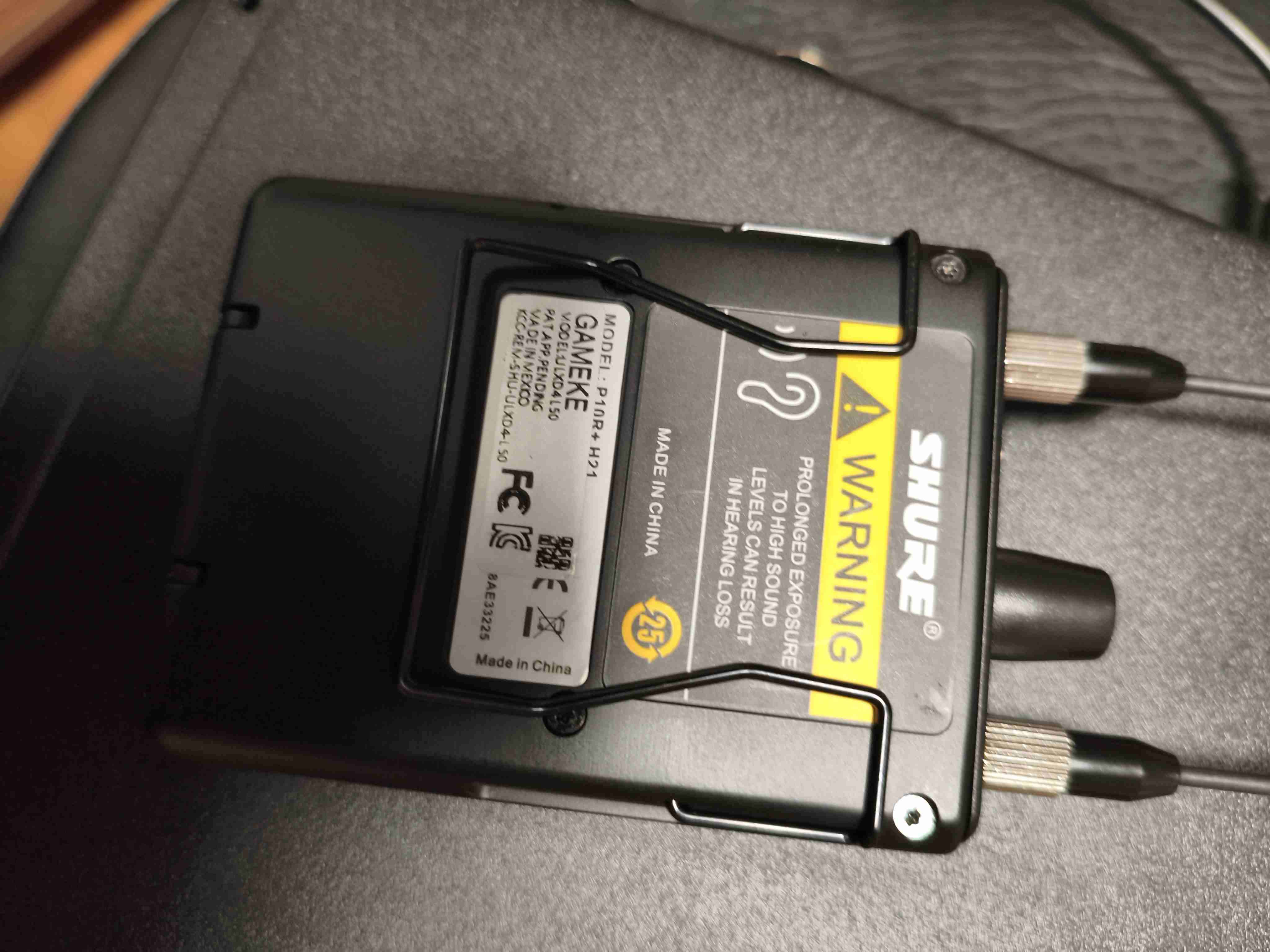 Monitor in Ear Shure PSM900 metal - miniatura 5