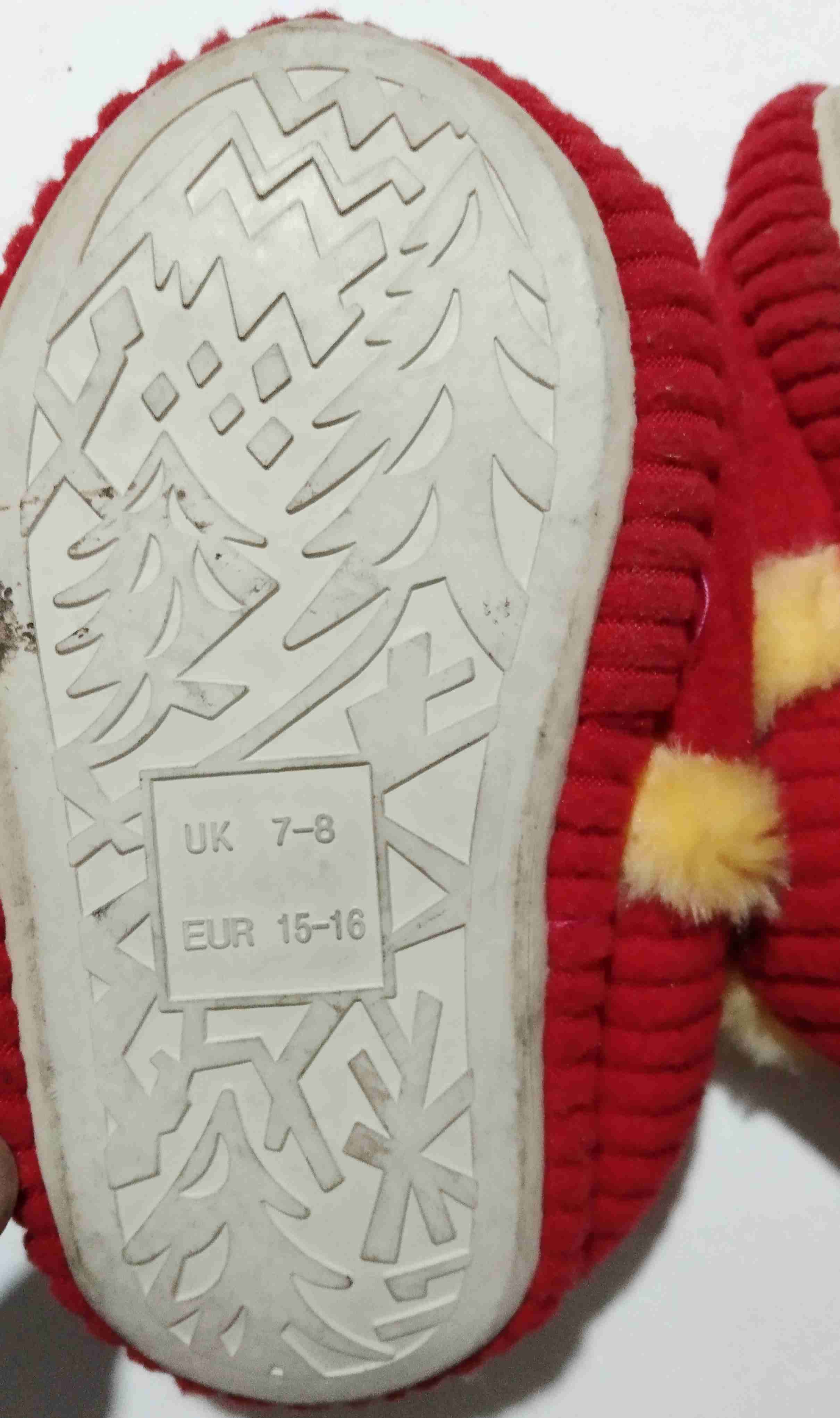 Pantuflas infantiles N 15-16 - miniatura 5