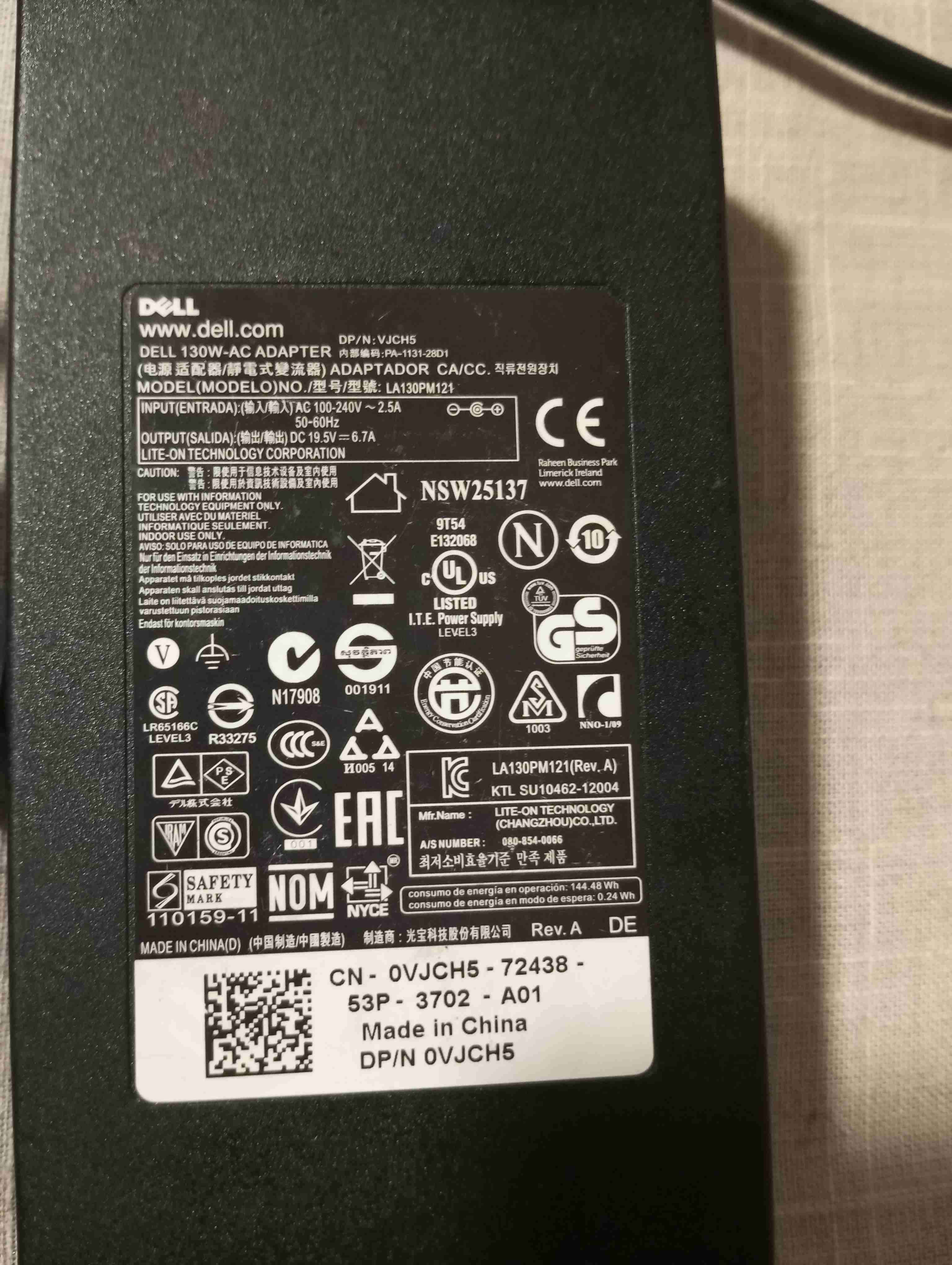 Cargador Original Dell 130W (19.5V - 6.7A) - Calid - miniatura 1