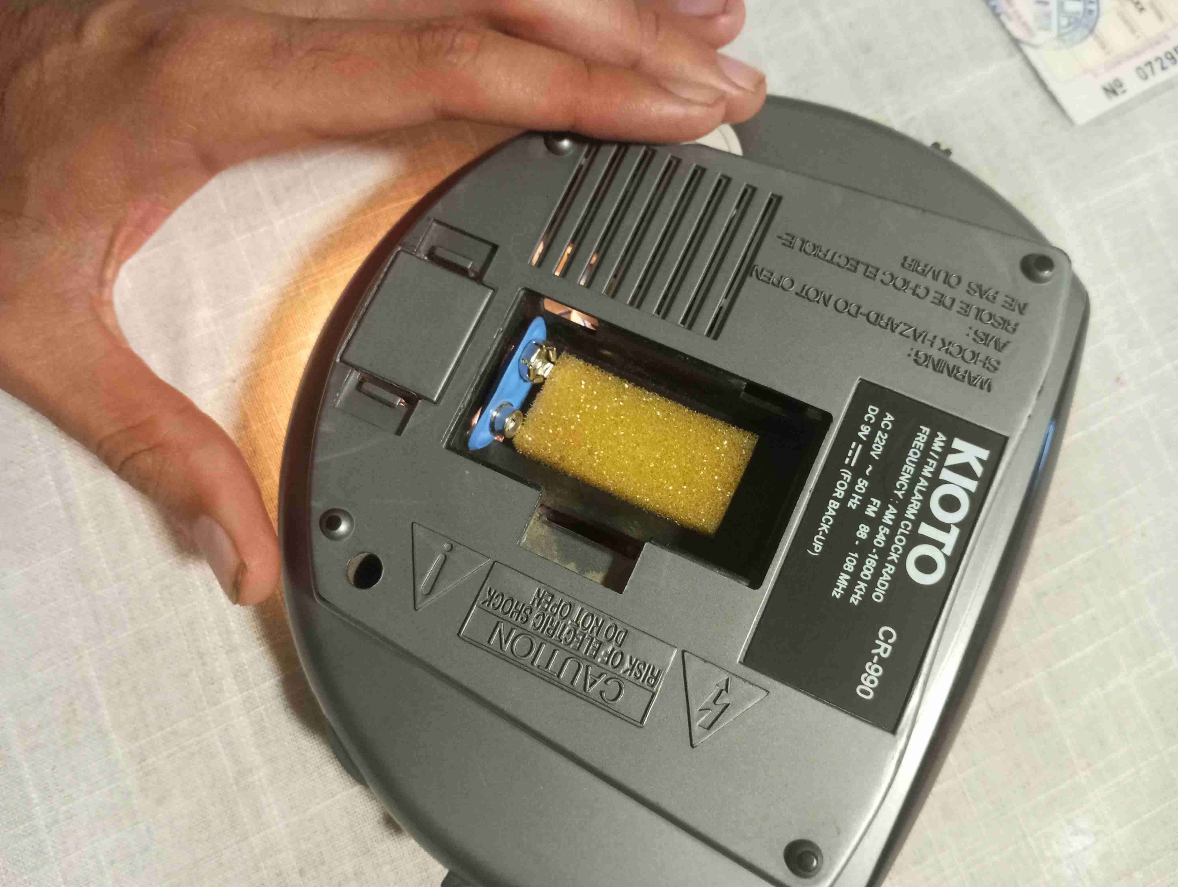 Radio Reloj Despertador Kioto - Impecable, como nu - miniatura 3