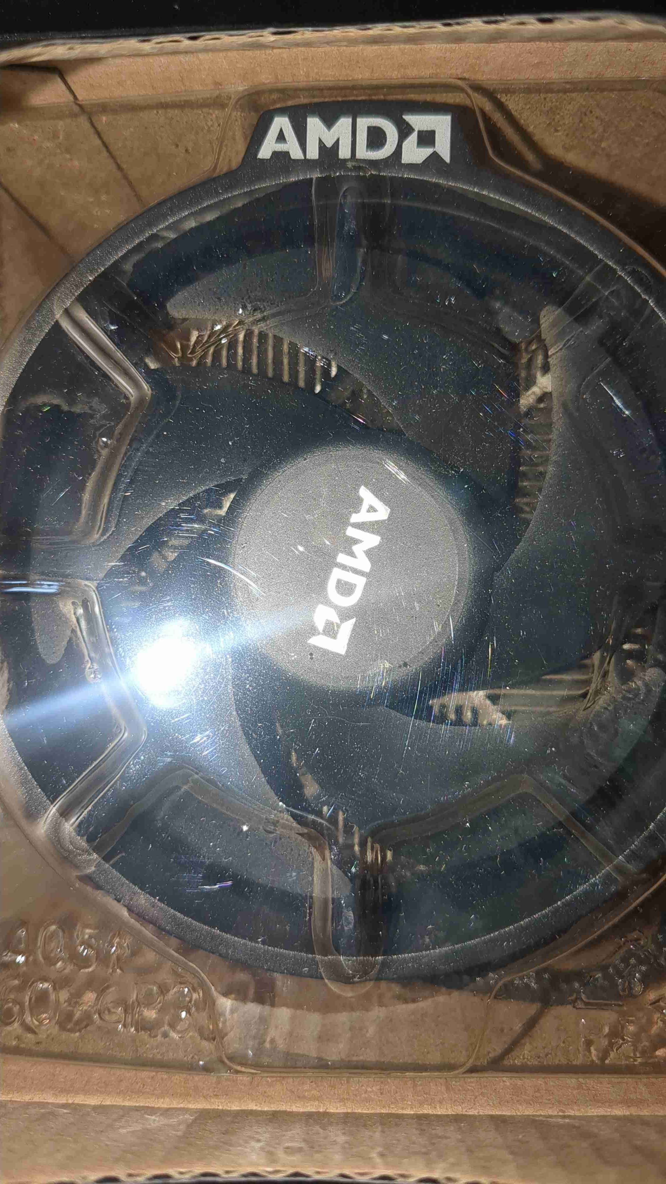 Procesador AMD Ryzen 5 2600X - miniatura 2