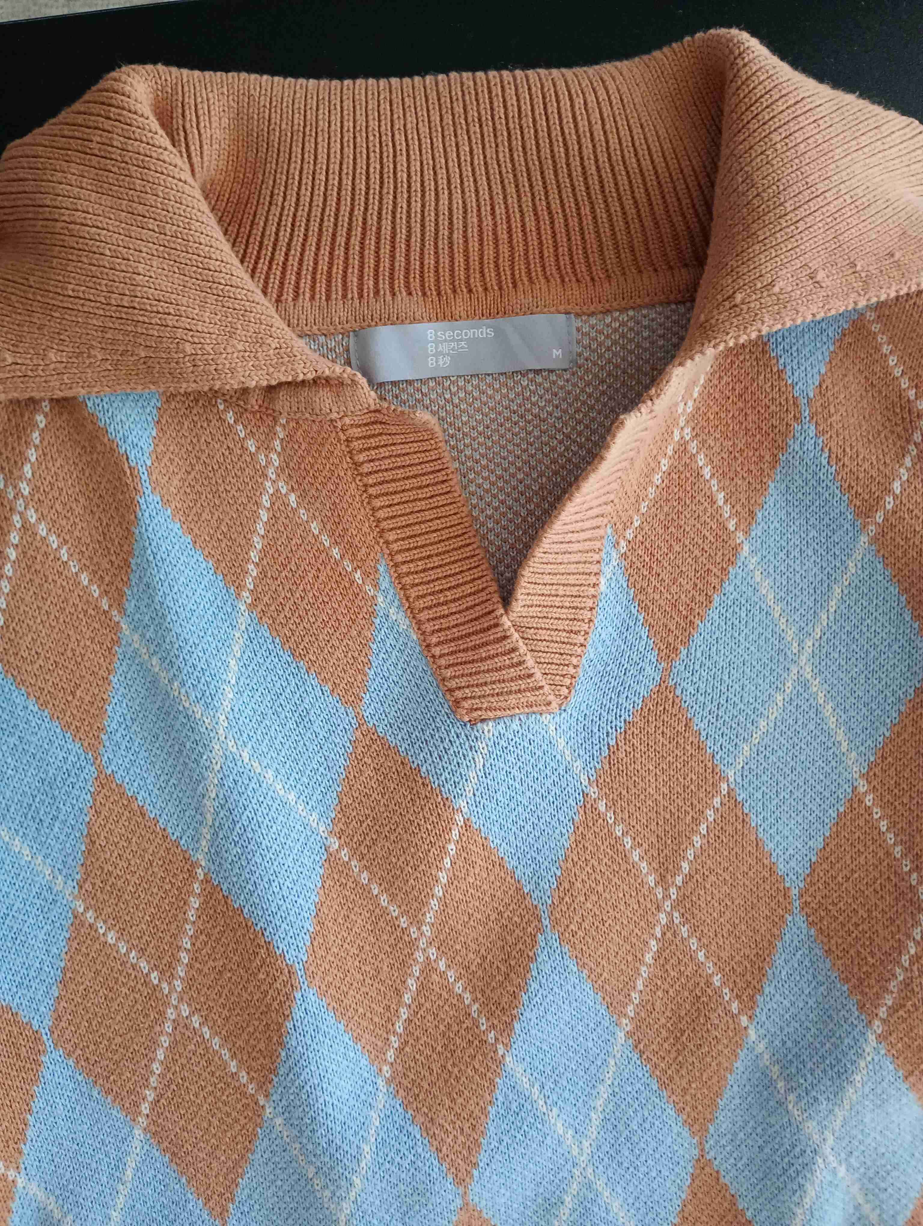 Sweater coreano a cuadros marrón y celeste - miniatura 2