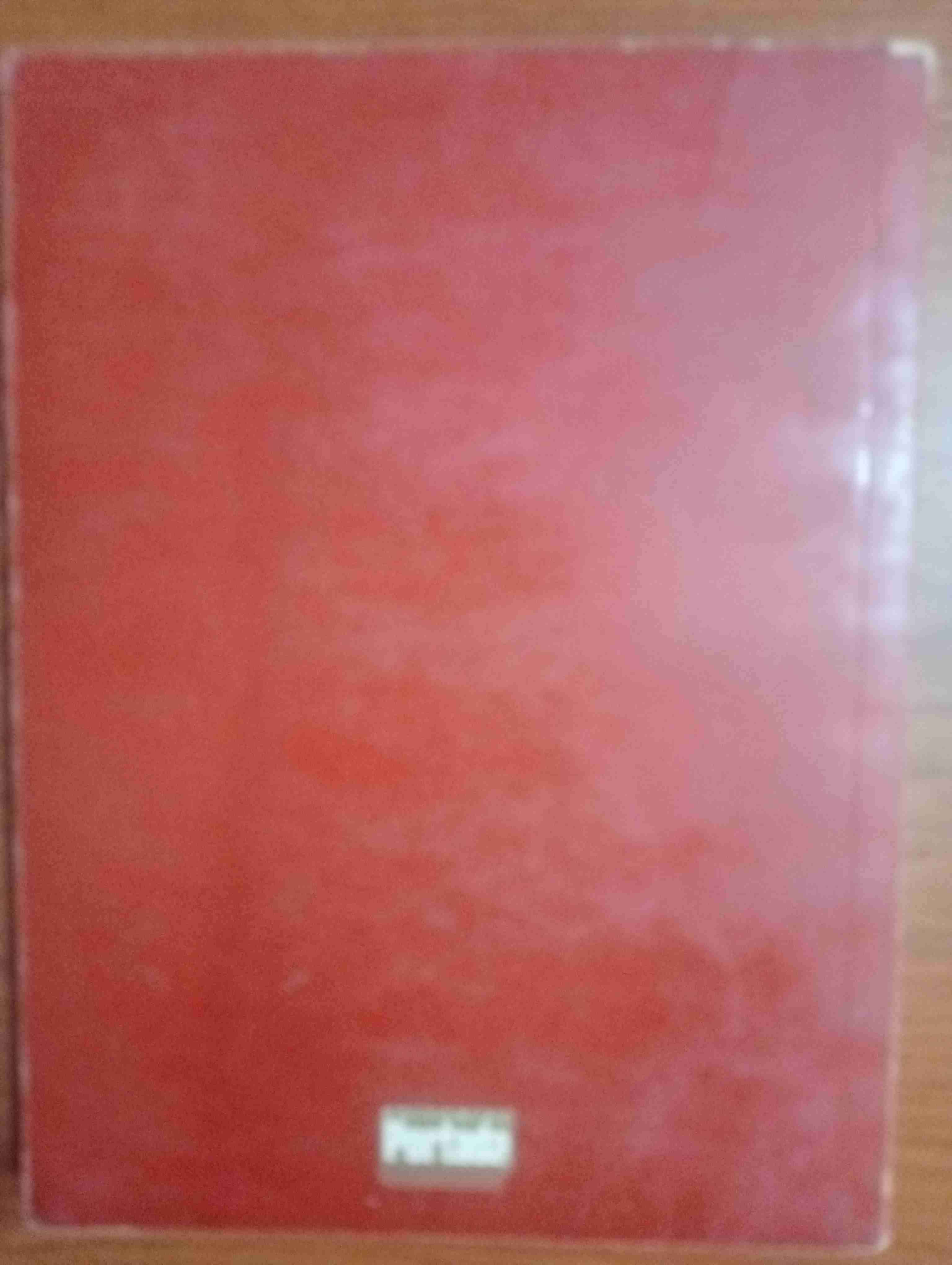 Libro Tristana Benito Pérez Galdós - miniatura 2