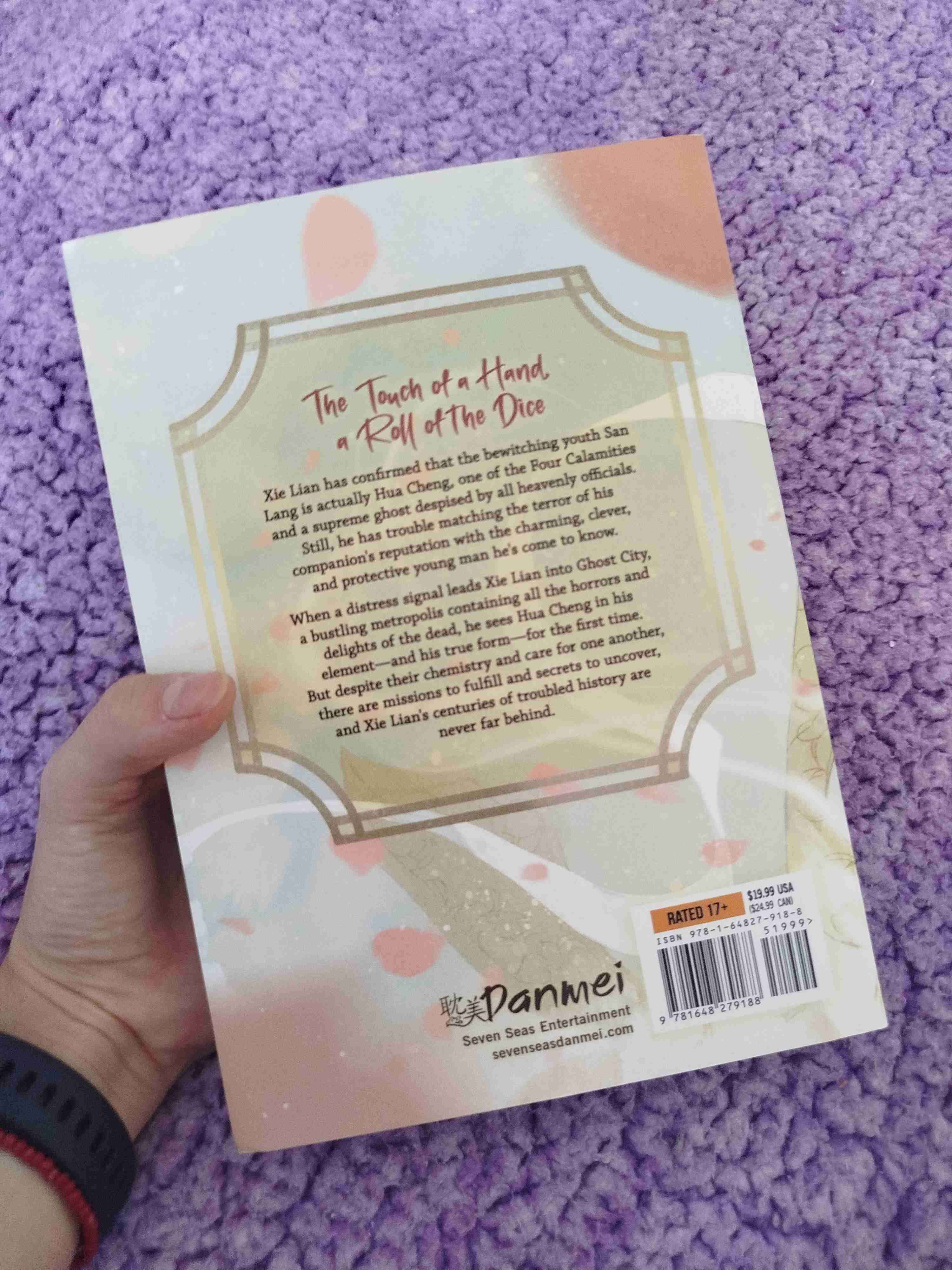 Heaven Official's Blessing Vol. 1 y 2 - miniatura 3