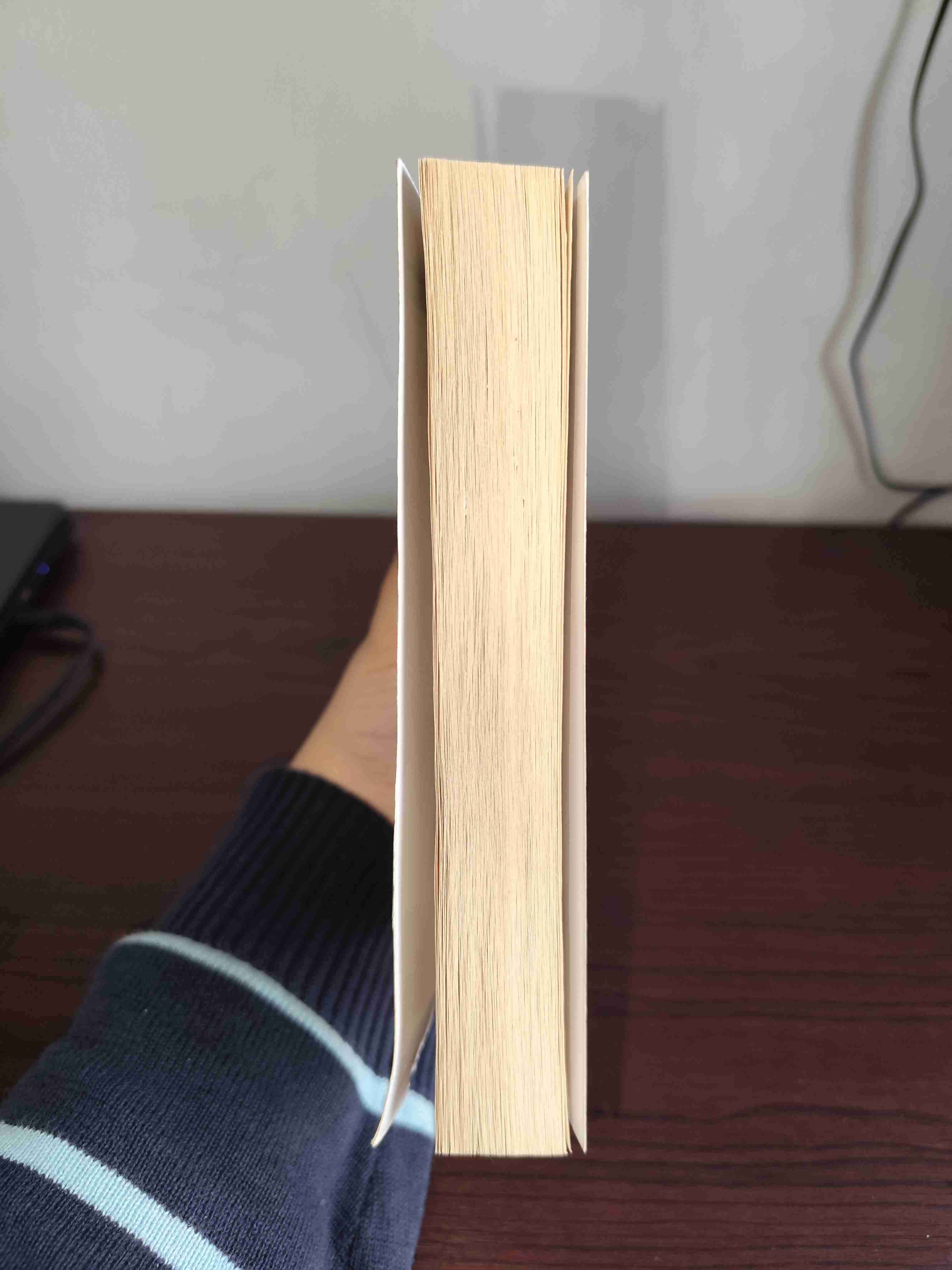 Libro Aristóteles y Dante - miniatura 3