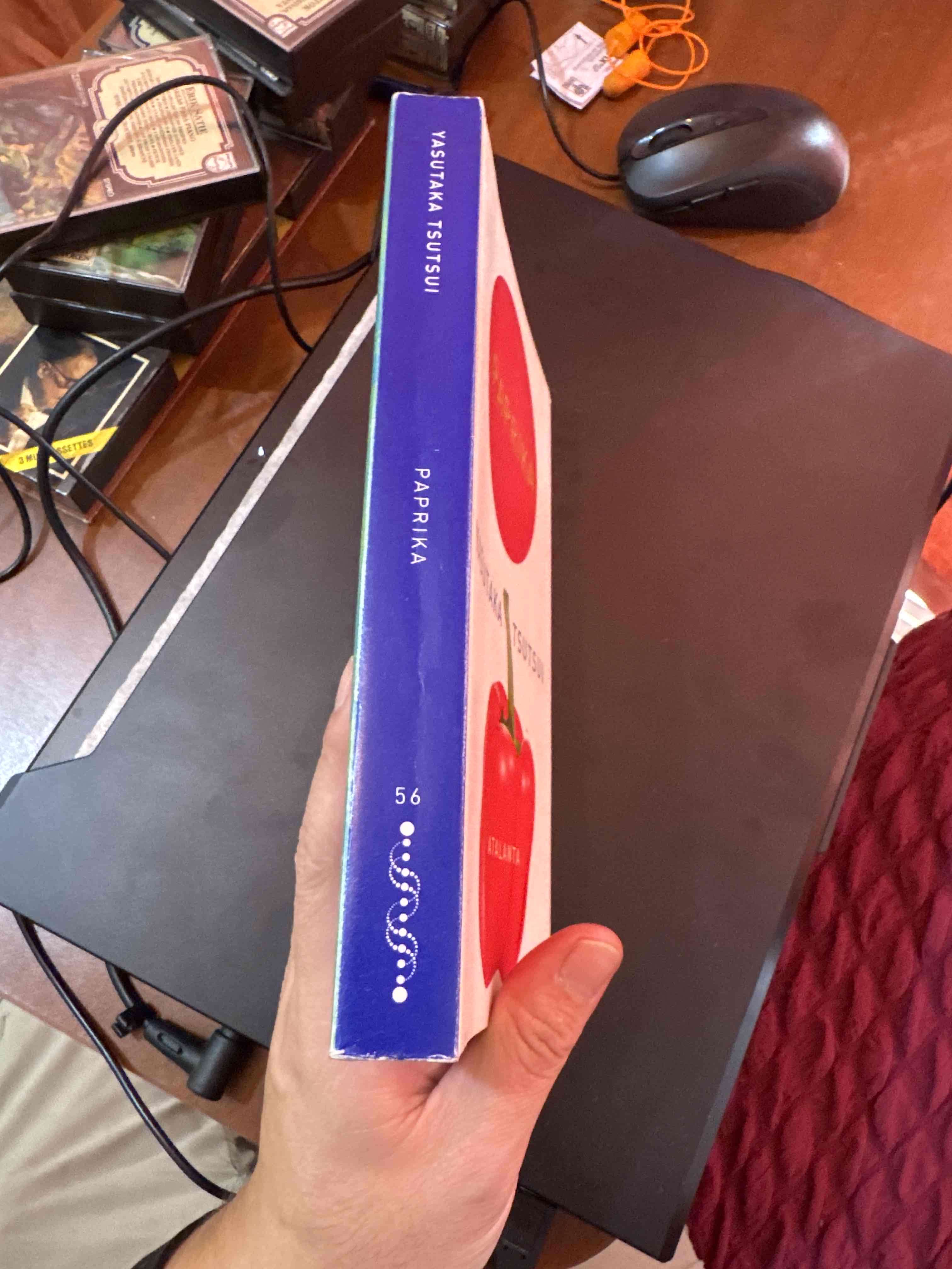 Libro 'Paprika' de Yasutaka Tsutsui - miniatura 3