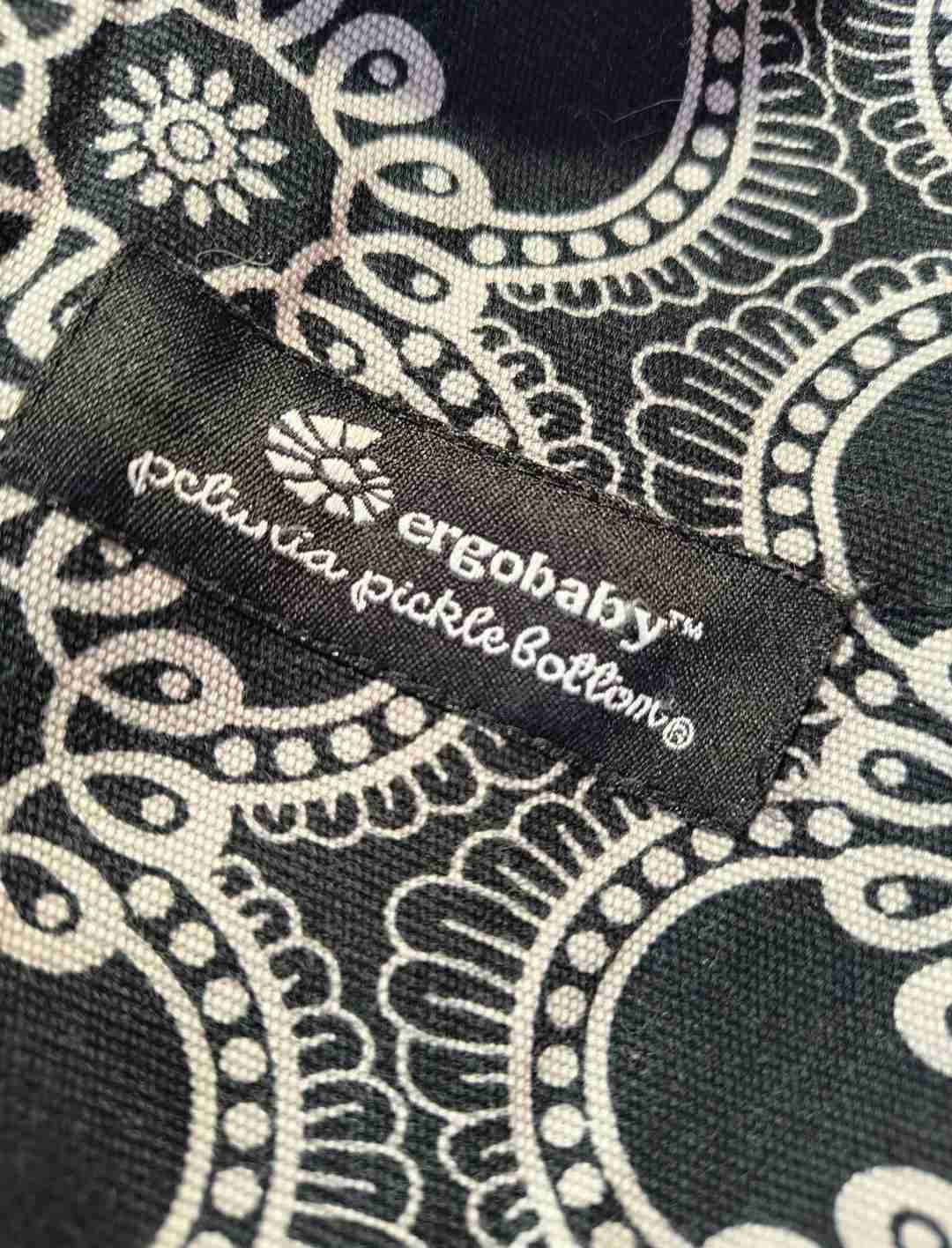 Portabebé ergonómico estampado - miniatura 5