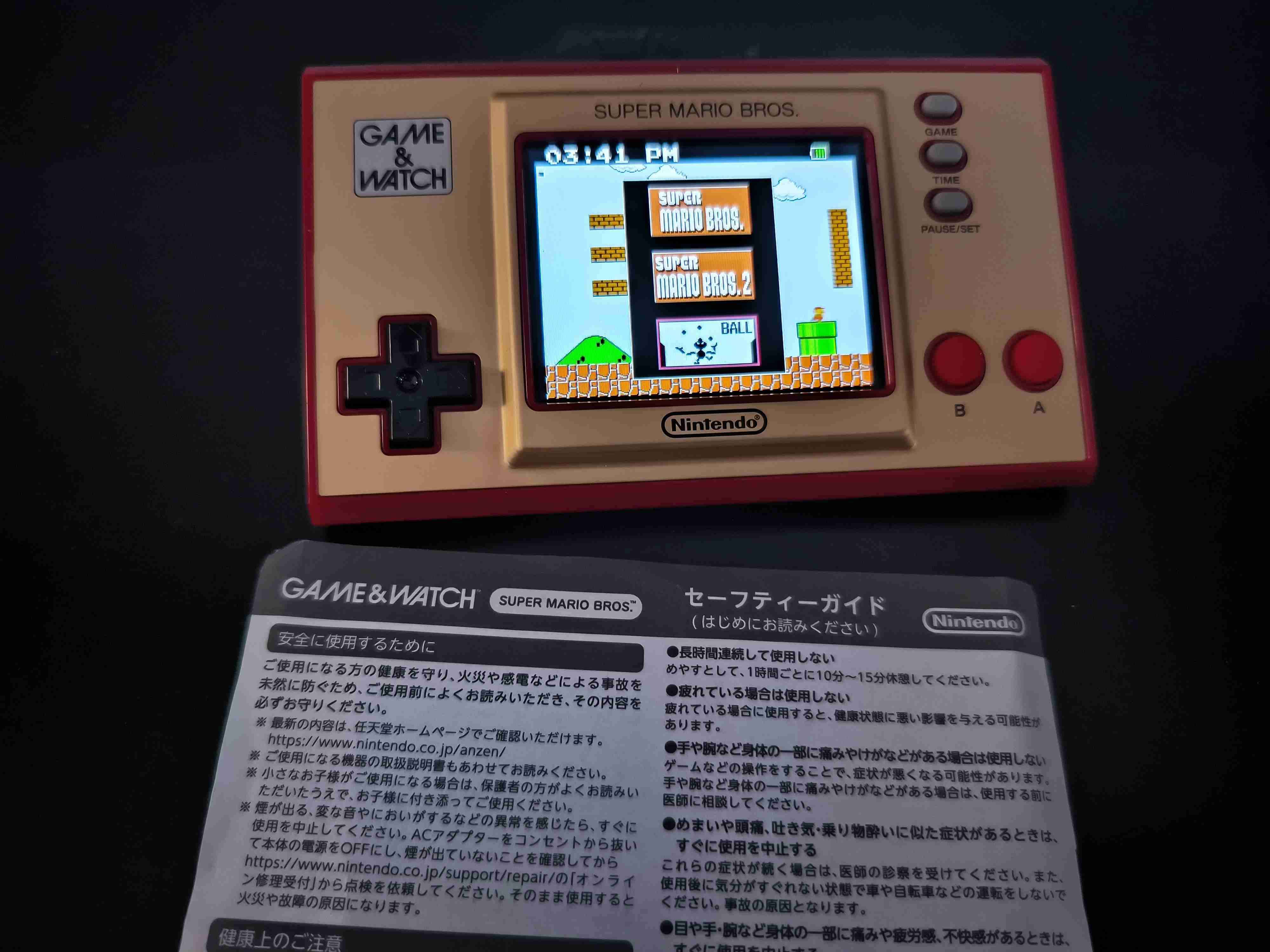 Consola Nintendo Game & Watch - miniatura 2