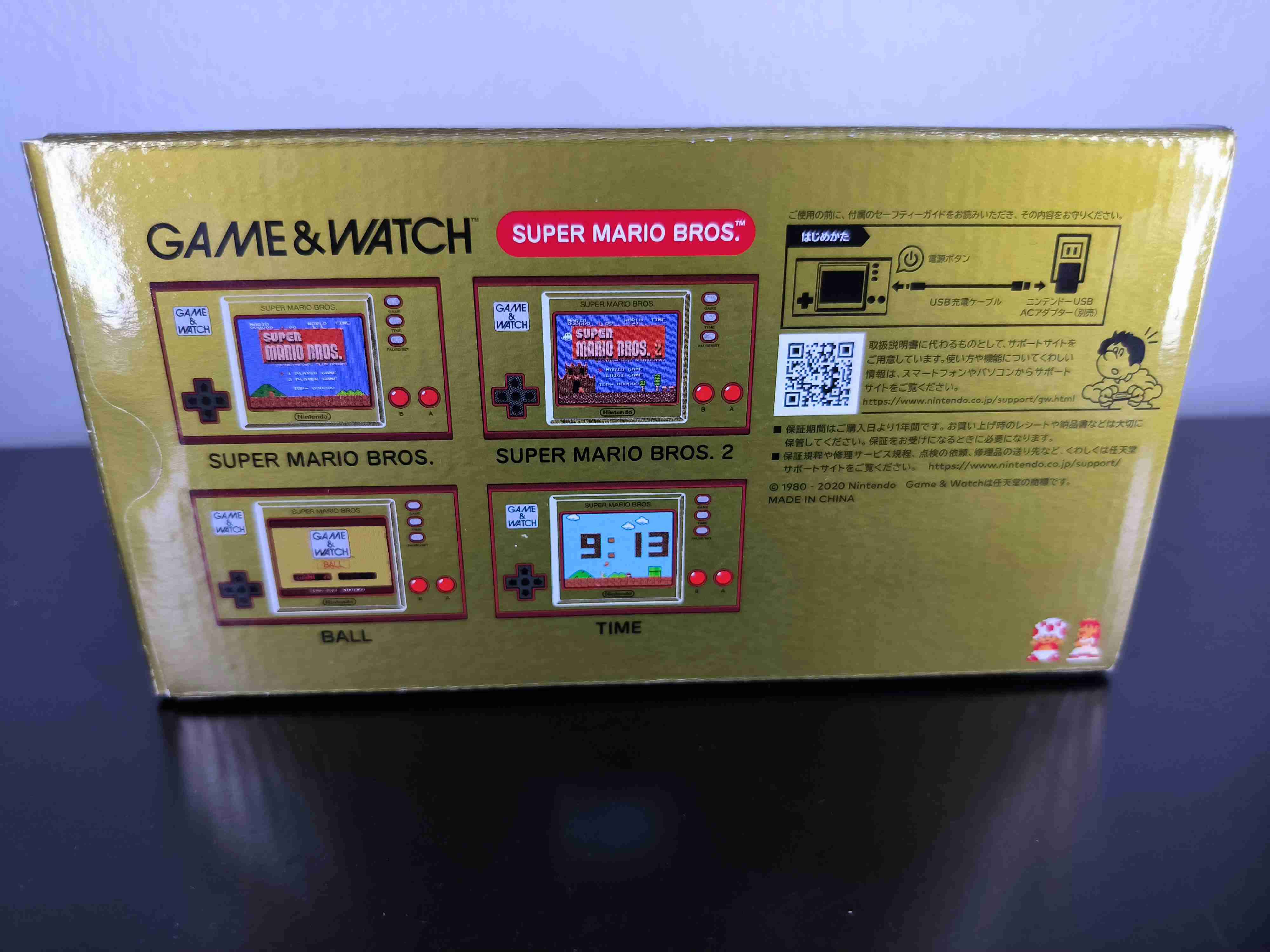 Consola Nintendo Game & Watch - miniatura 3