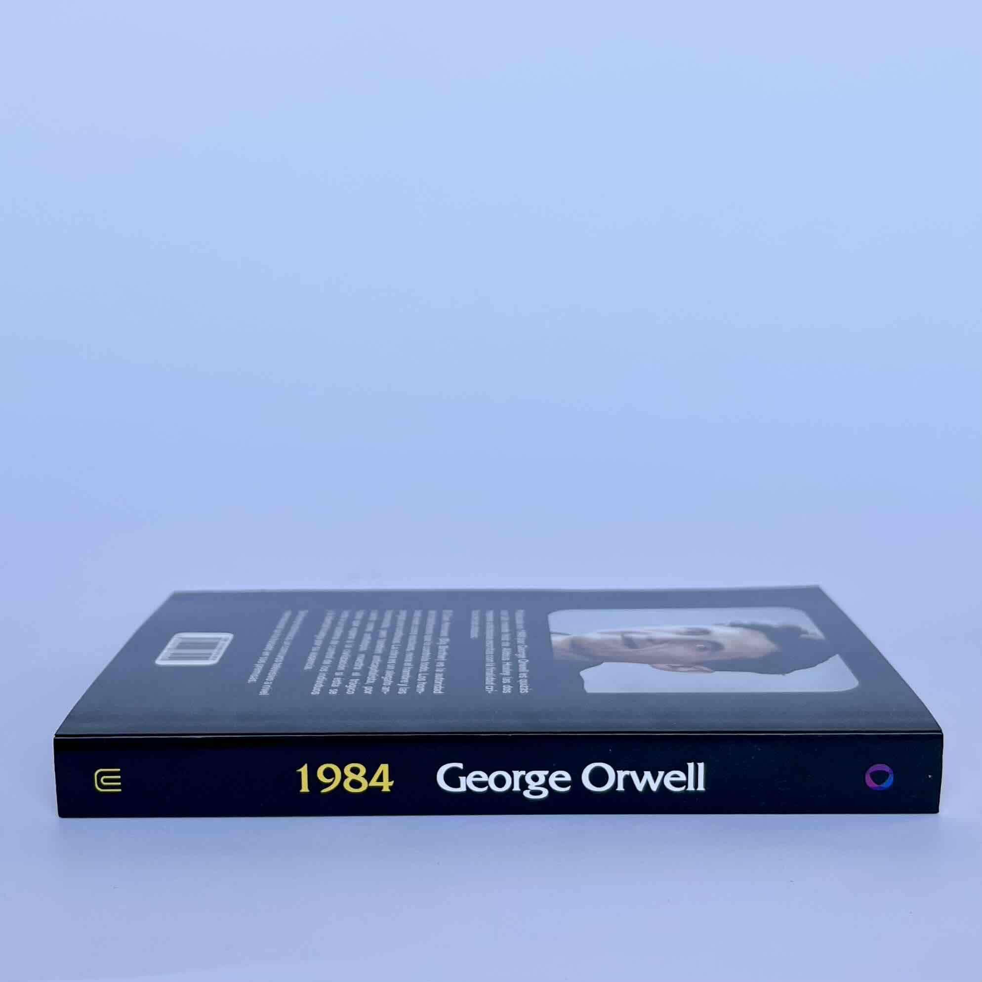Libro 1984 de George Orwell - miniatura 3