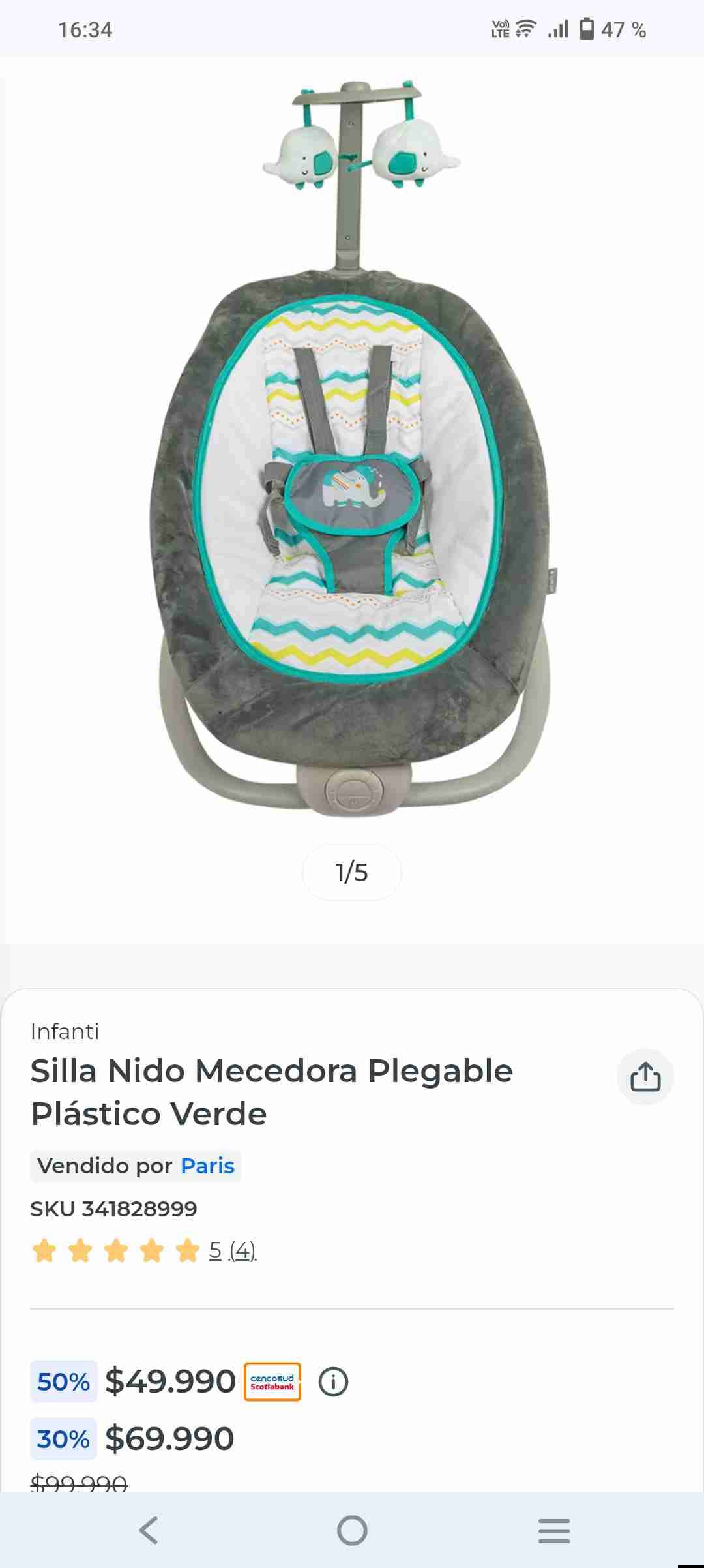Silla nido mecedora Infanti - miniatura 1