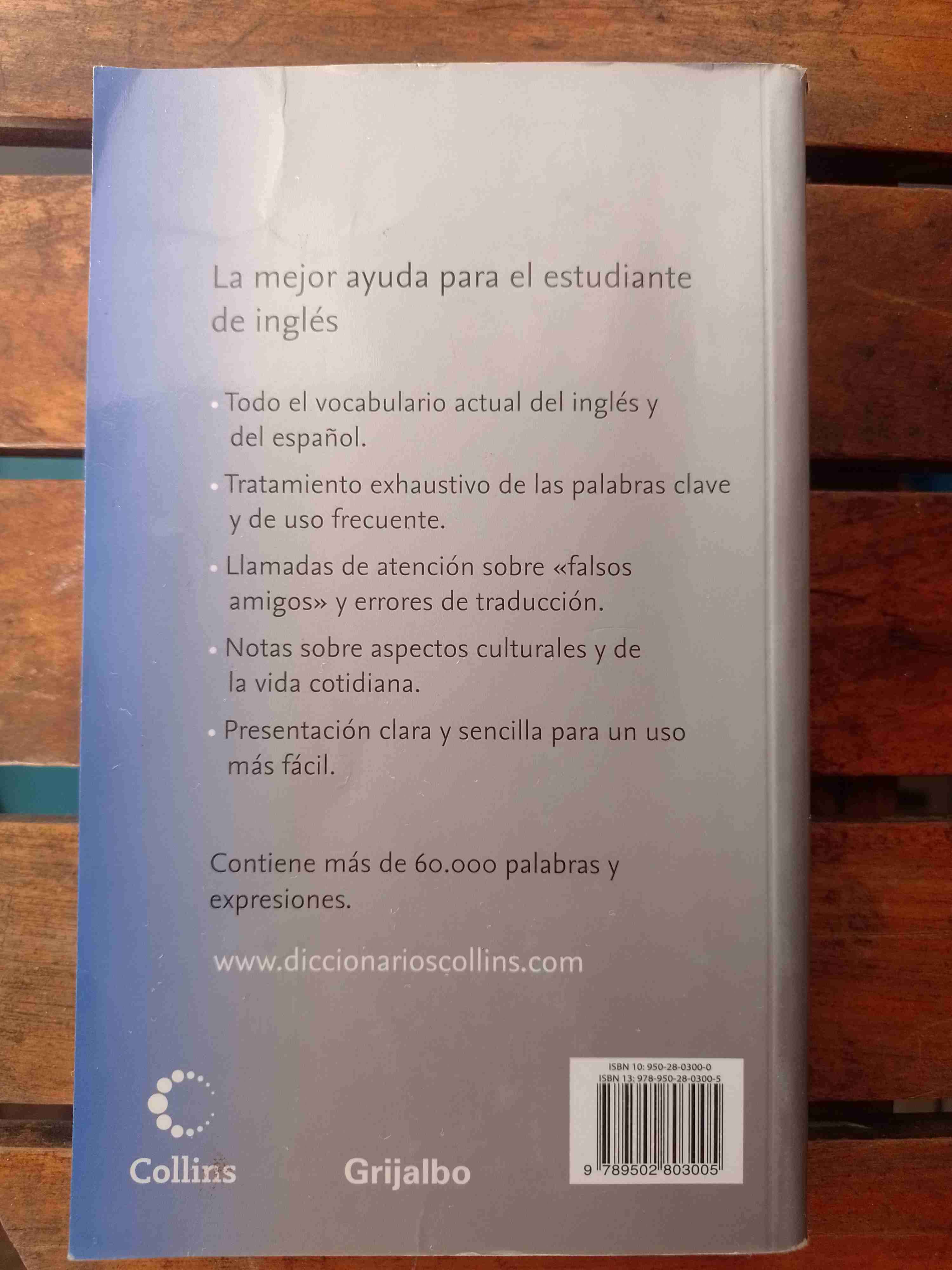 Diccionario Collins Español-Inglés - miniatura 2