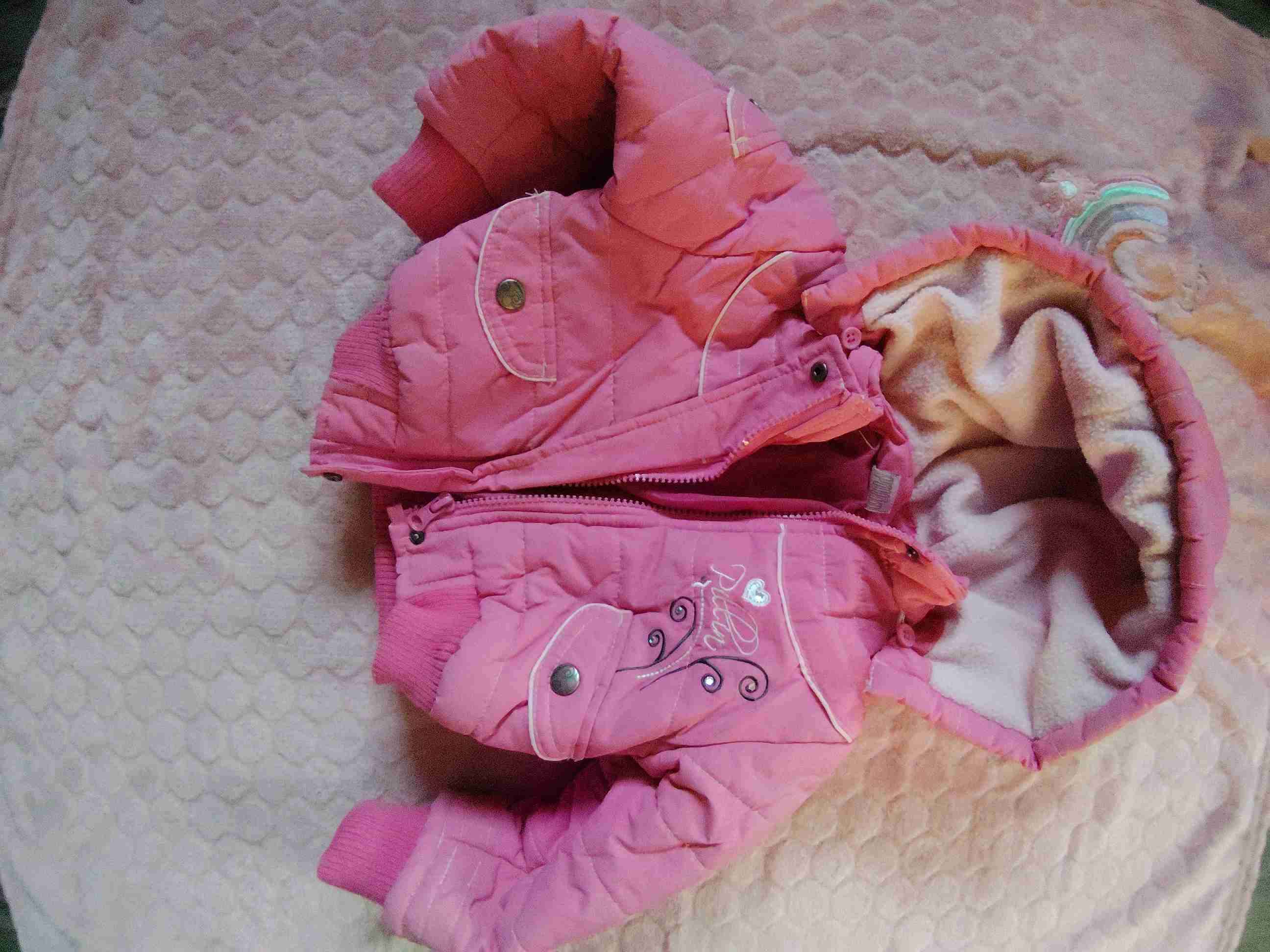 Chaqueta rosada para niña marca pillin - miniatura 1