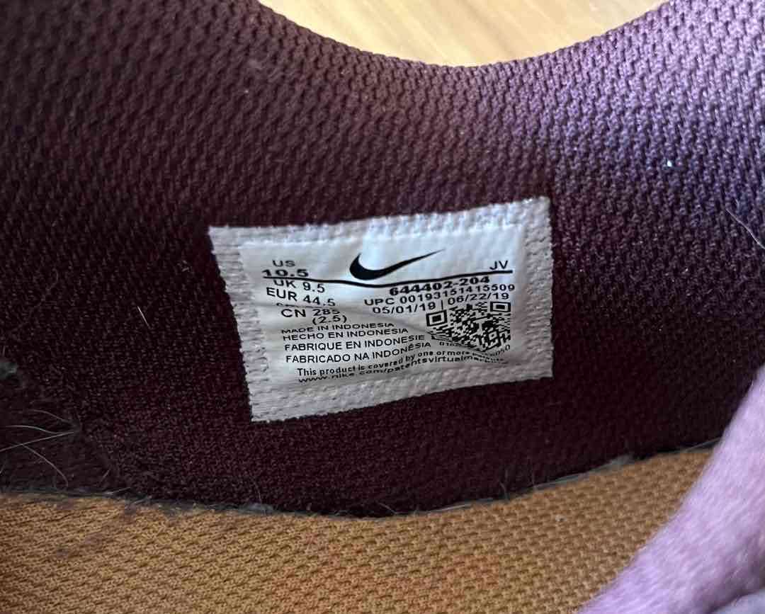 Zapatillas Nike burdeos - miniatura 2
