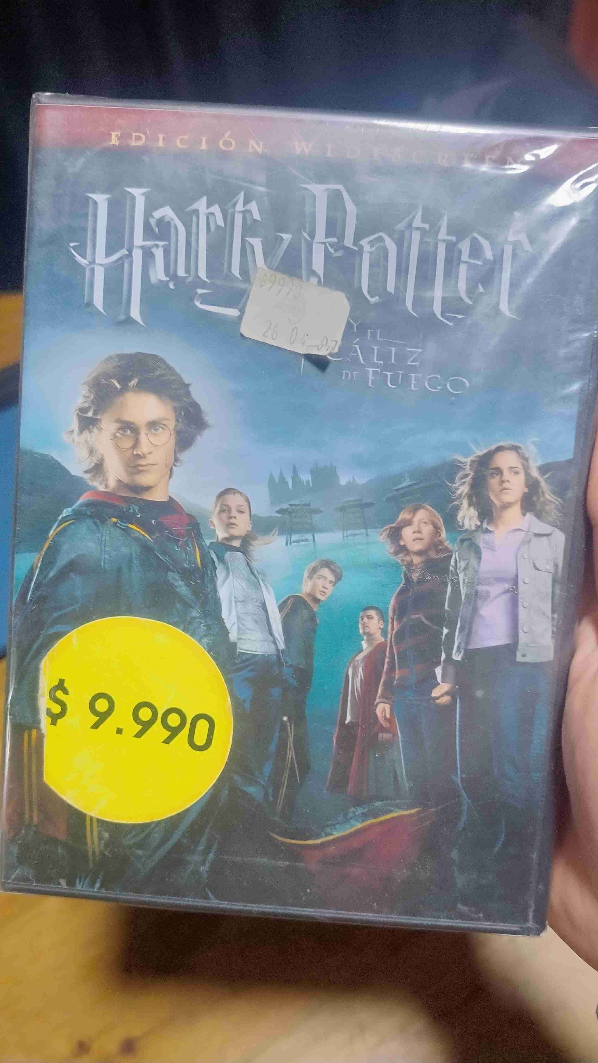 DVD Harry Potter y el Cáliz de Fuego - miniatura 1