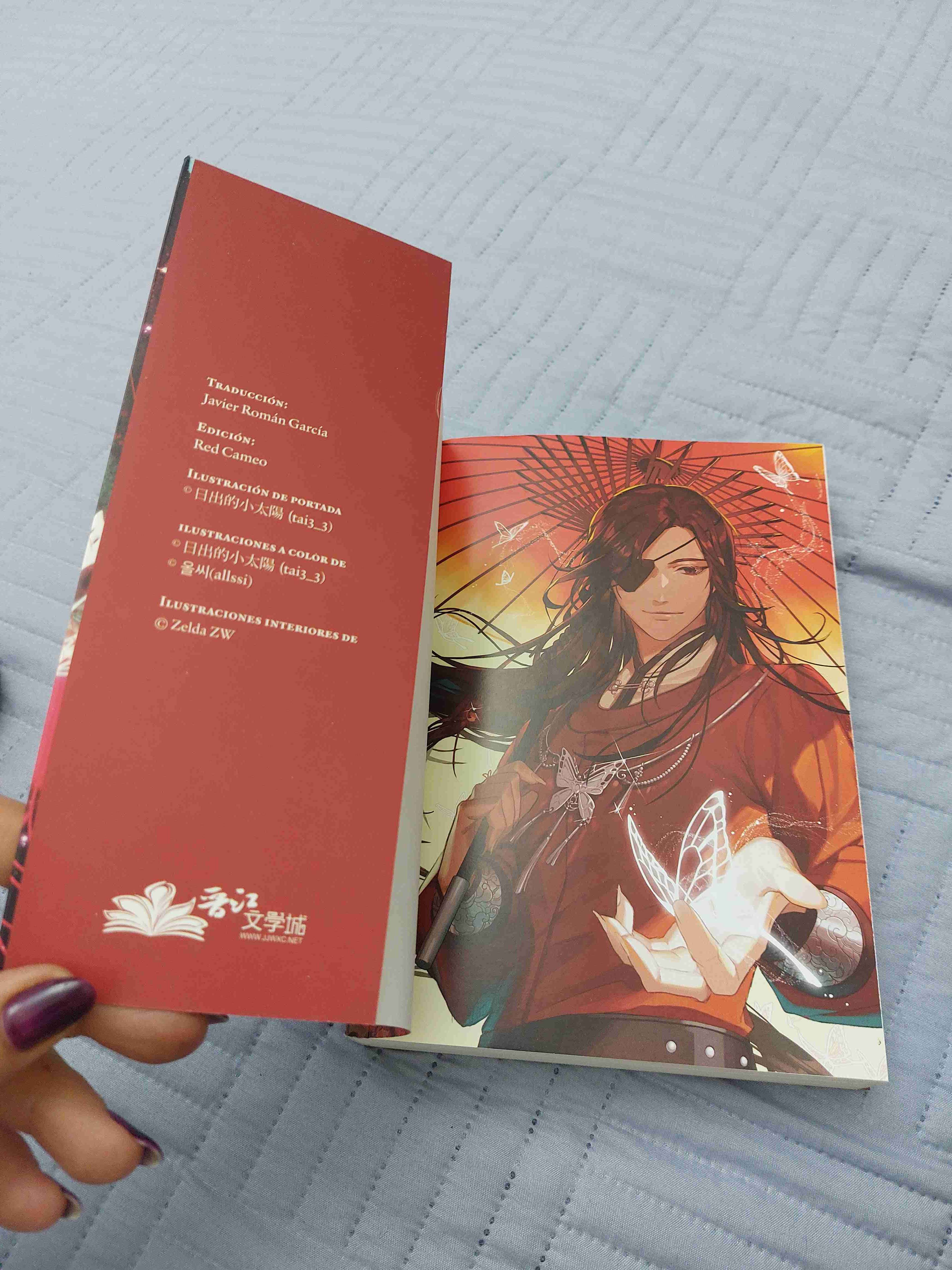 La bendición del Oficial del Cielo vol.1 - miniatura 2