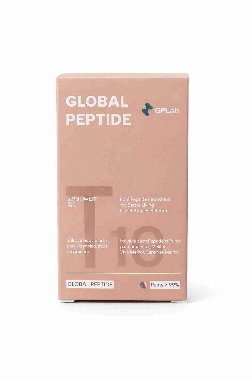 Peptido Tirzepatide 10mg - miniatura 2