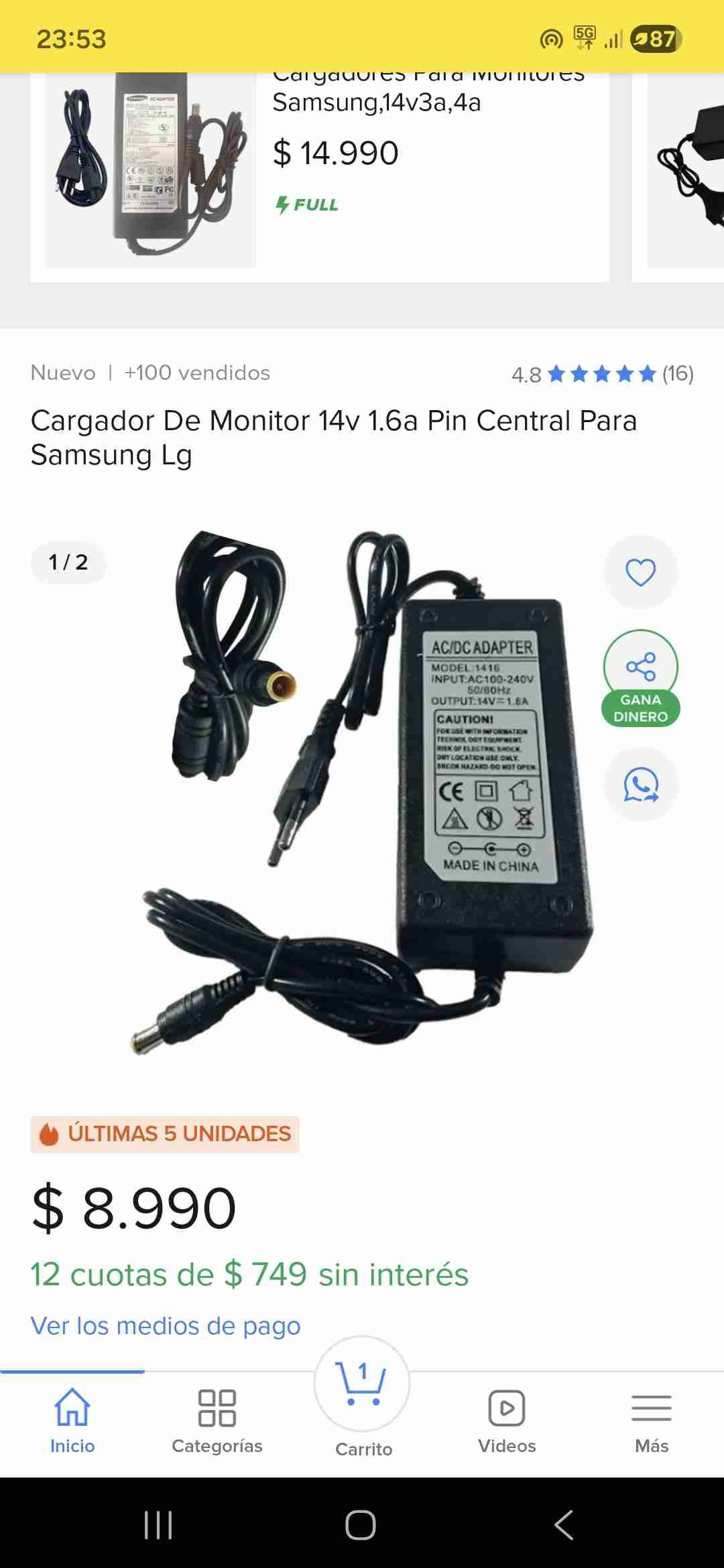 Monitor Samsung 27 pulgadas - miniatura 4