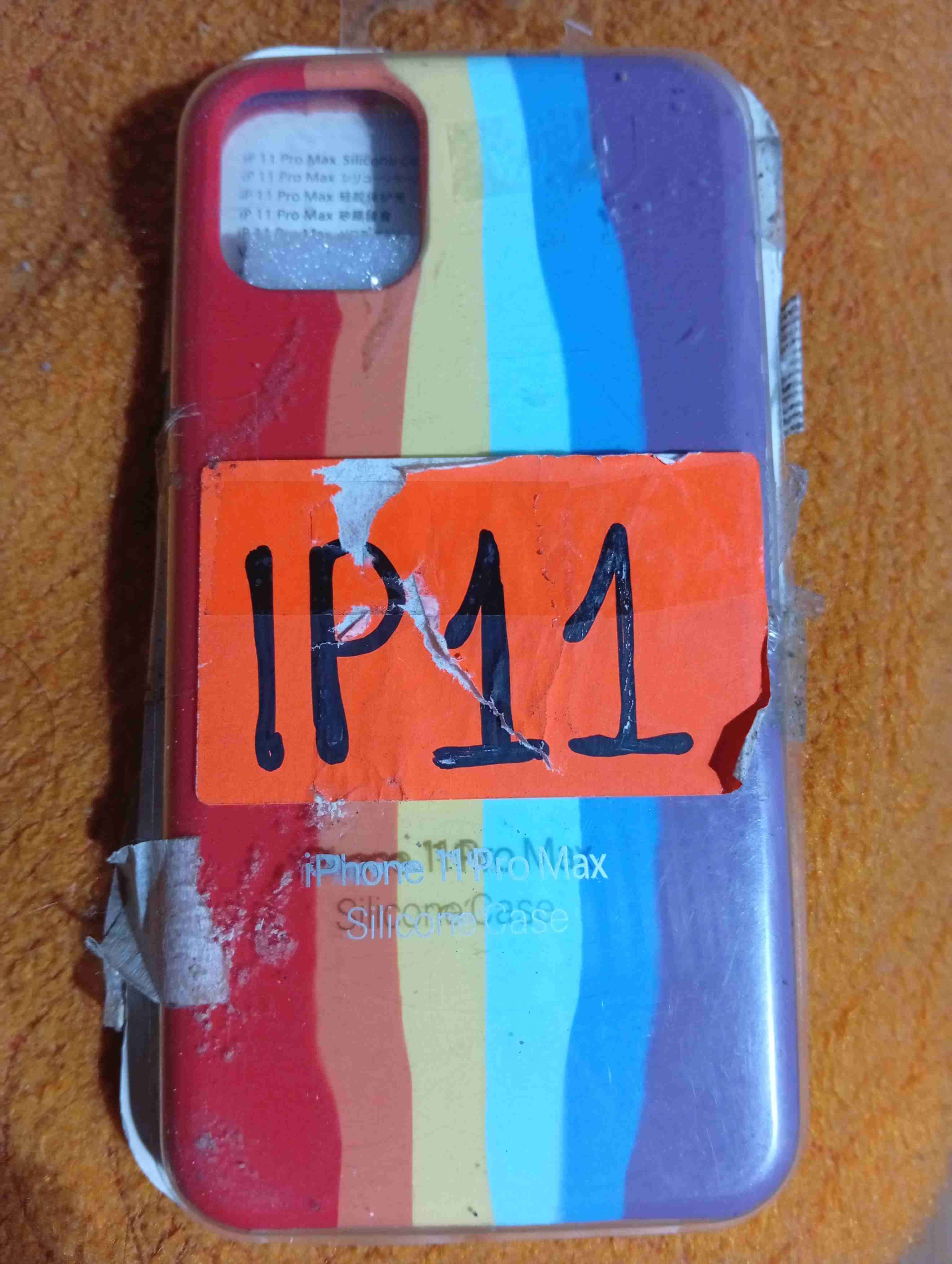 Funda arcoíris iPhone 11 Pro Max - miniatura 1