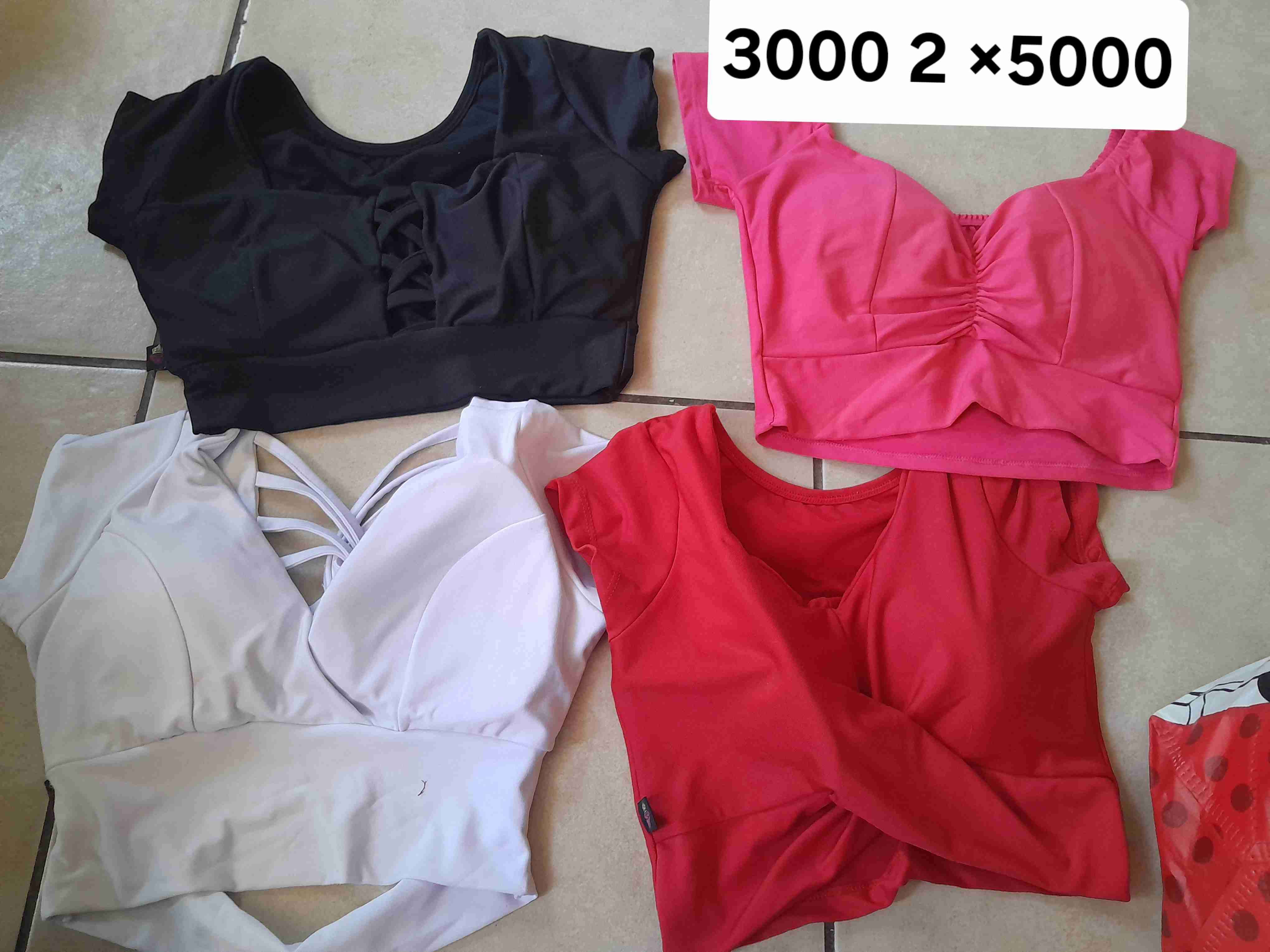 Faldas plisadas beige y negra - miniatura 2