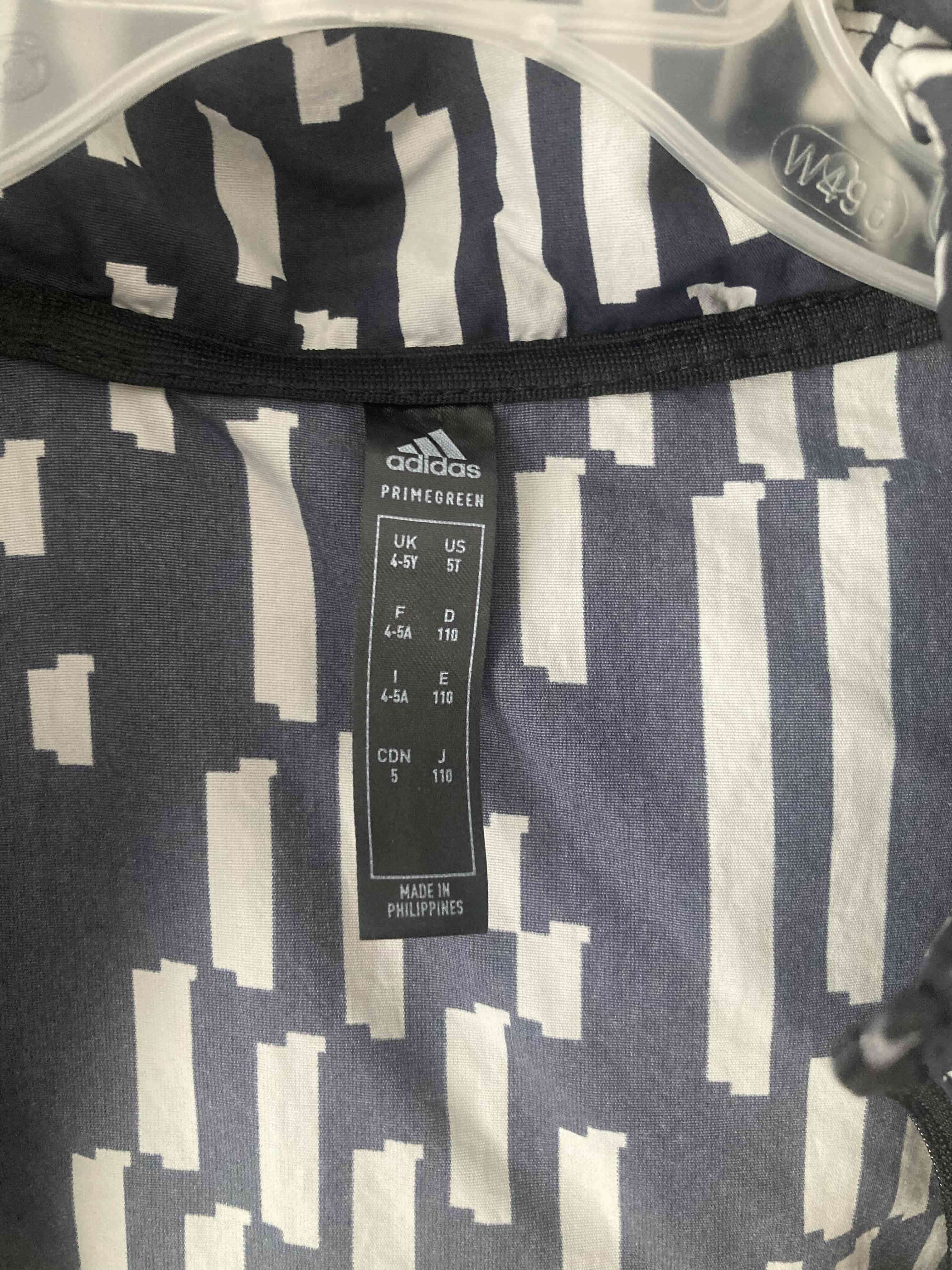 Chaqueta Adidas Lego estampada para niños - miniatura 4