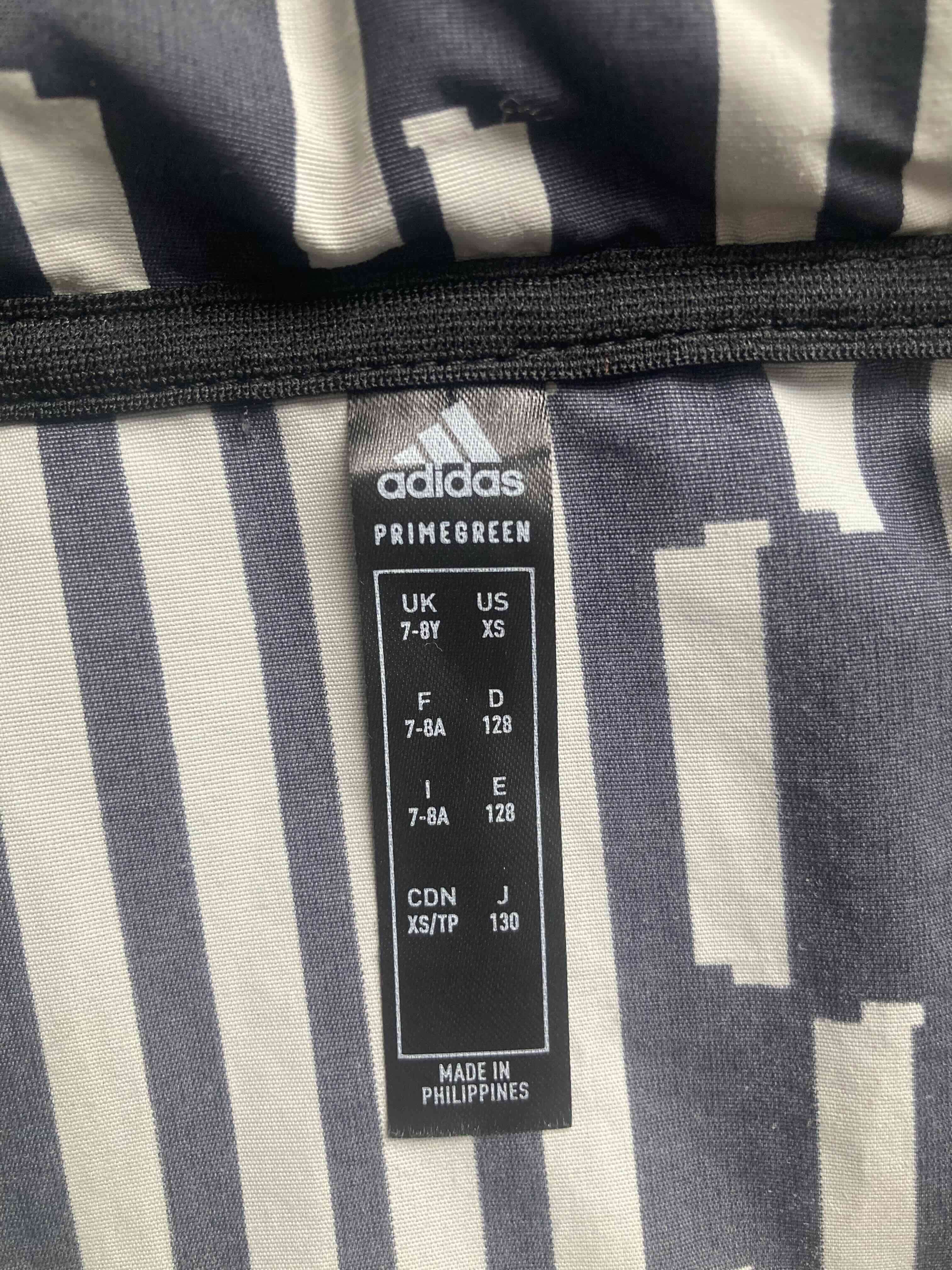 Chaqueta Adidas Lego estampada para niños - miniatura 5
