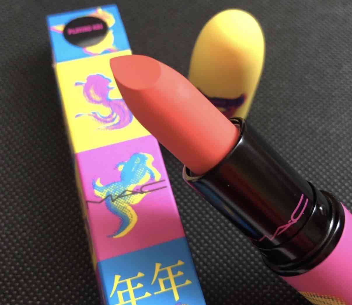Labial MAC edición año nuevo lunar - miniatura 2