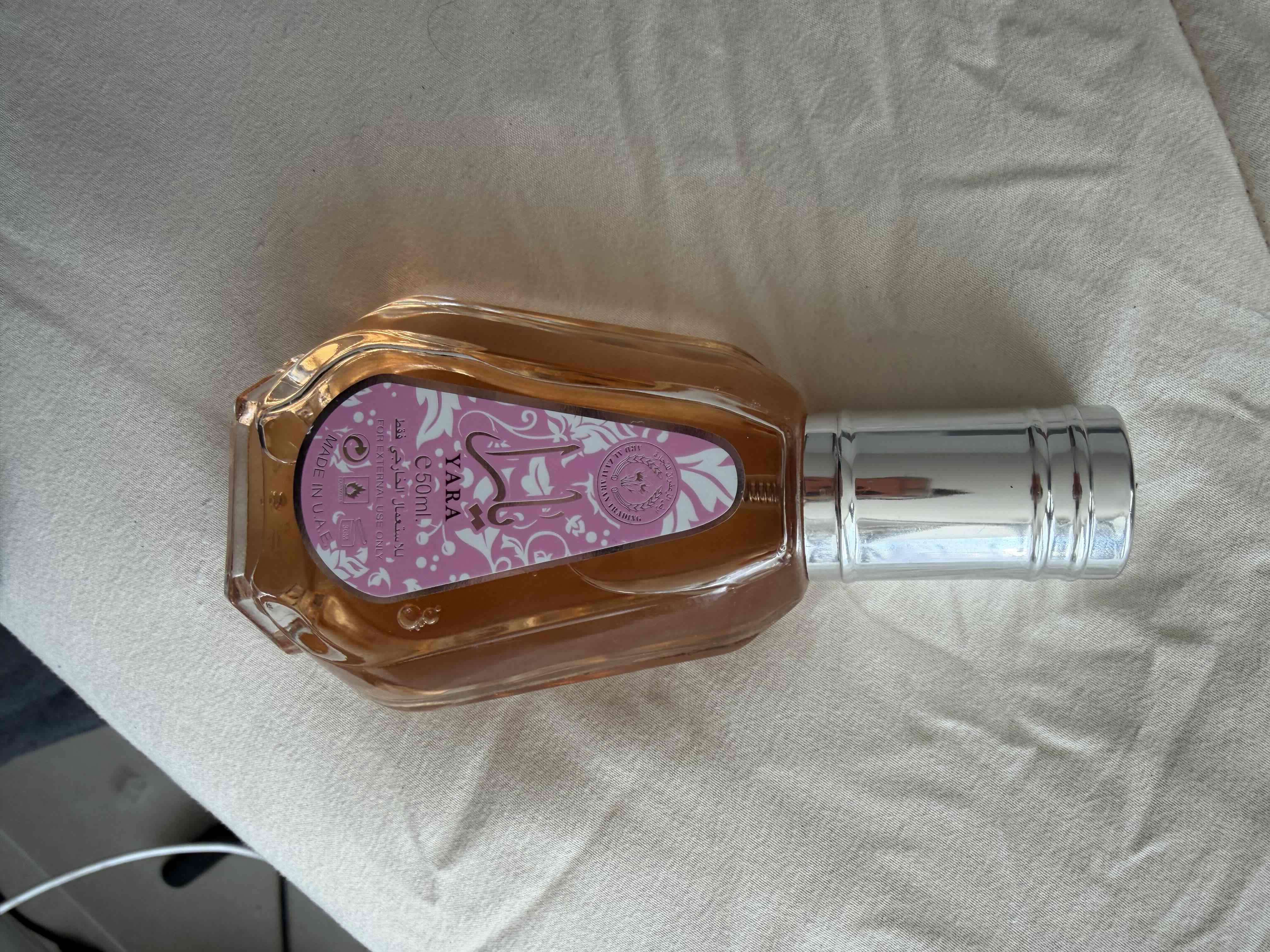 Perfume Yara 50ml - miniatura 3