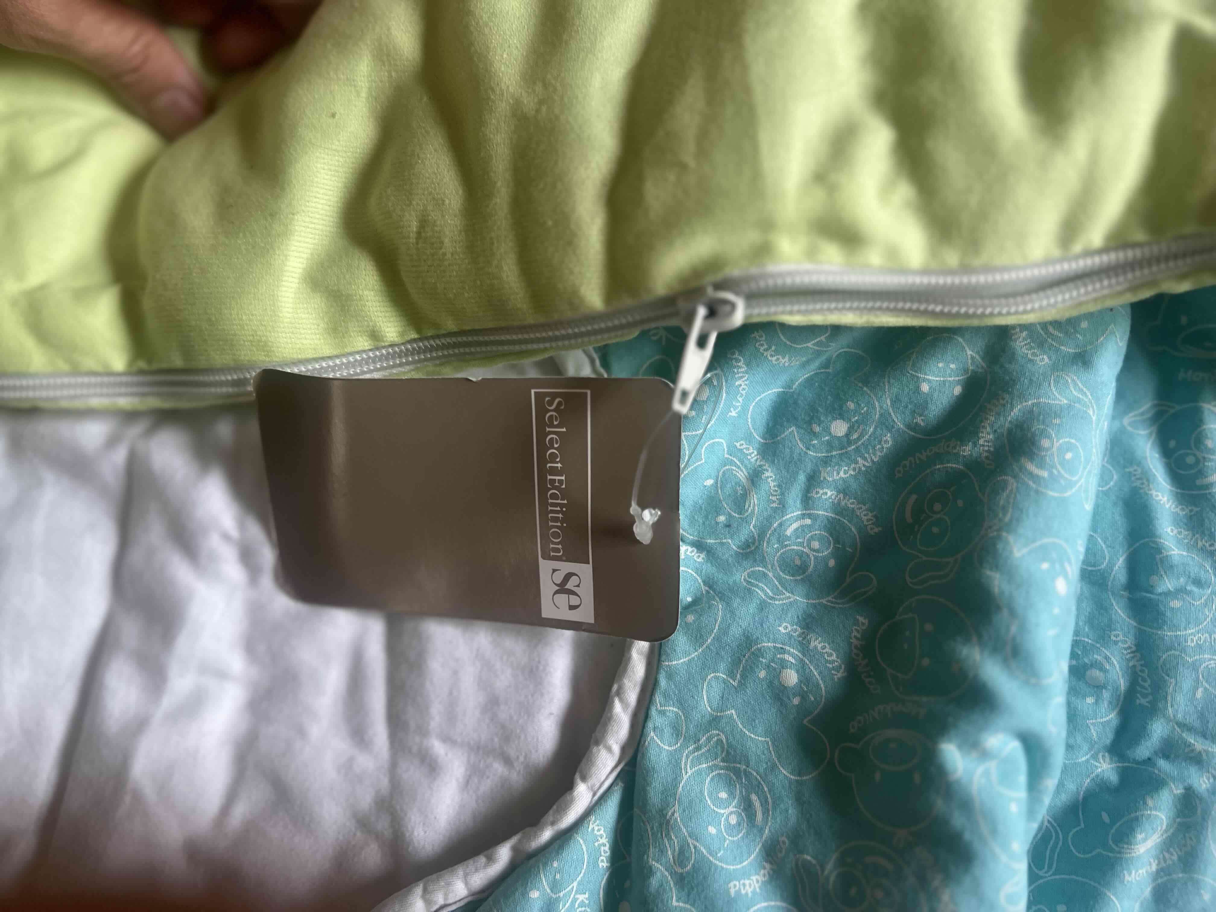 Sacos de dormir para bebé - miniatura 4