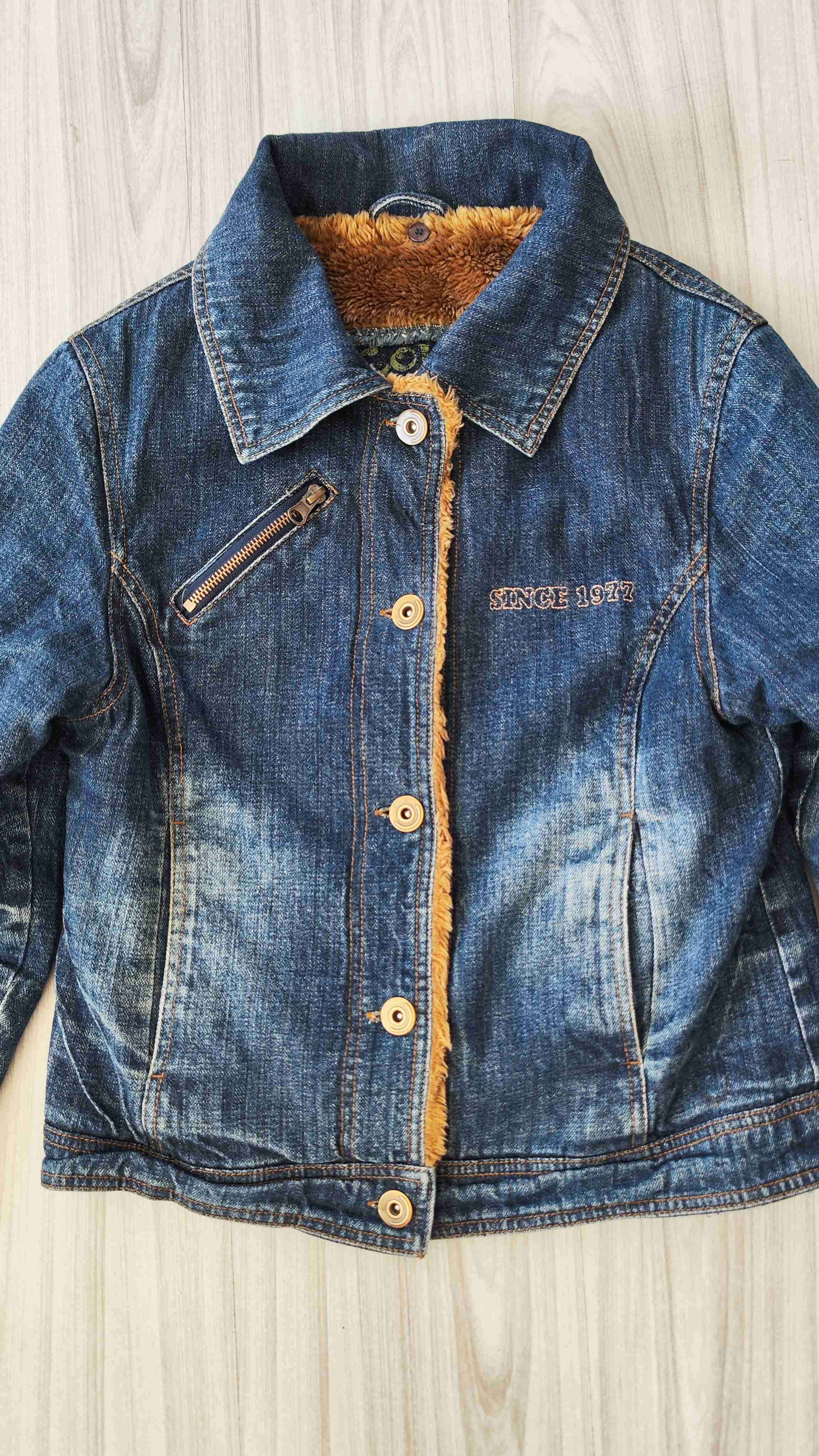 Chaqueta Mezclilla Mujer Chiporro Talla S - miniatura 2