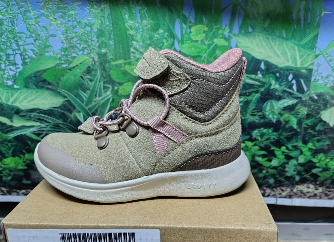 Botín infantil beige Levity talla 23 - miniatura 1