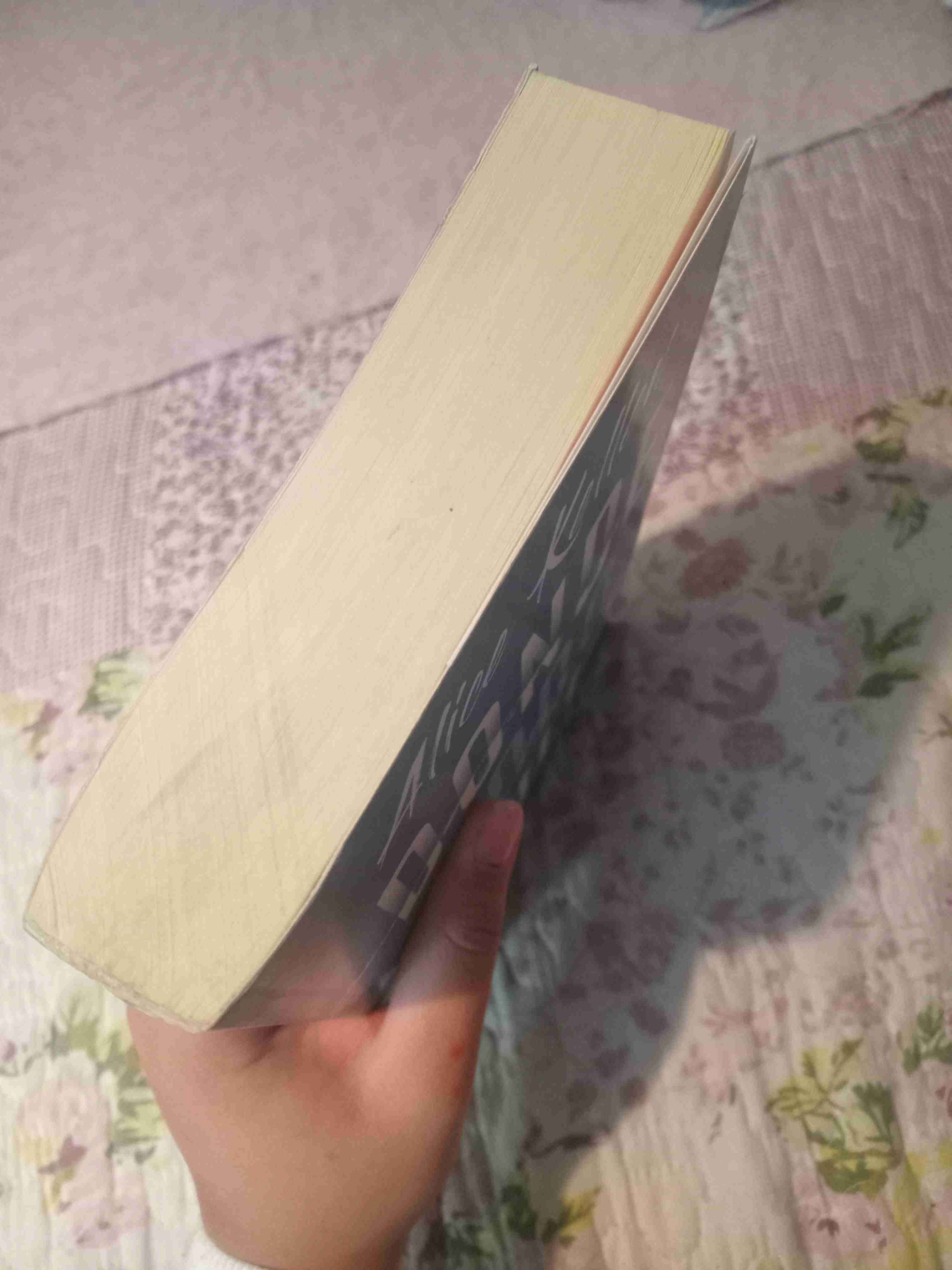 Libro 'Donde todo brilla' de Alice Kellen - miniatura 6