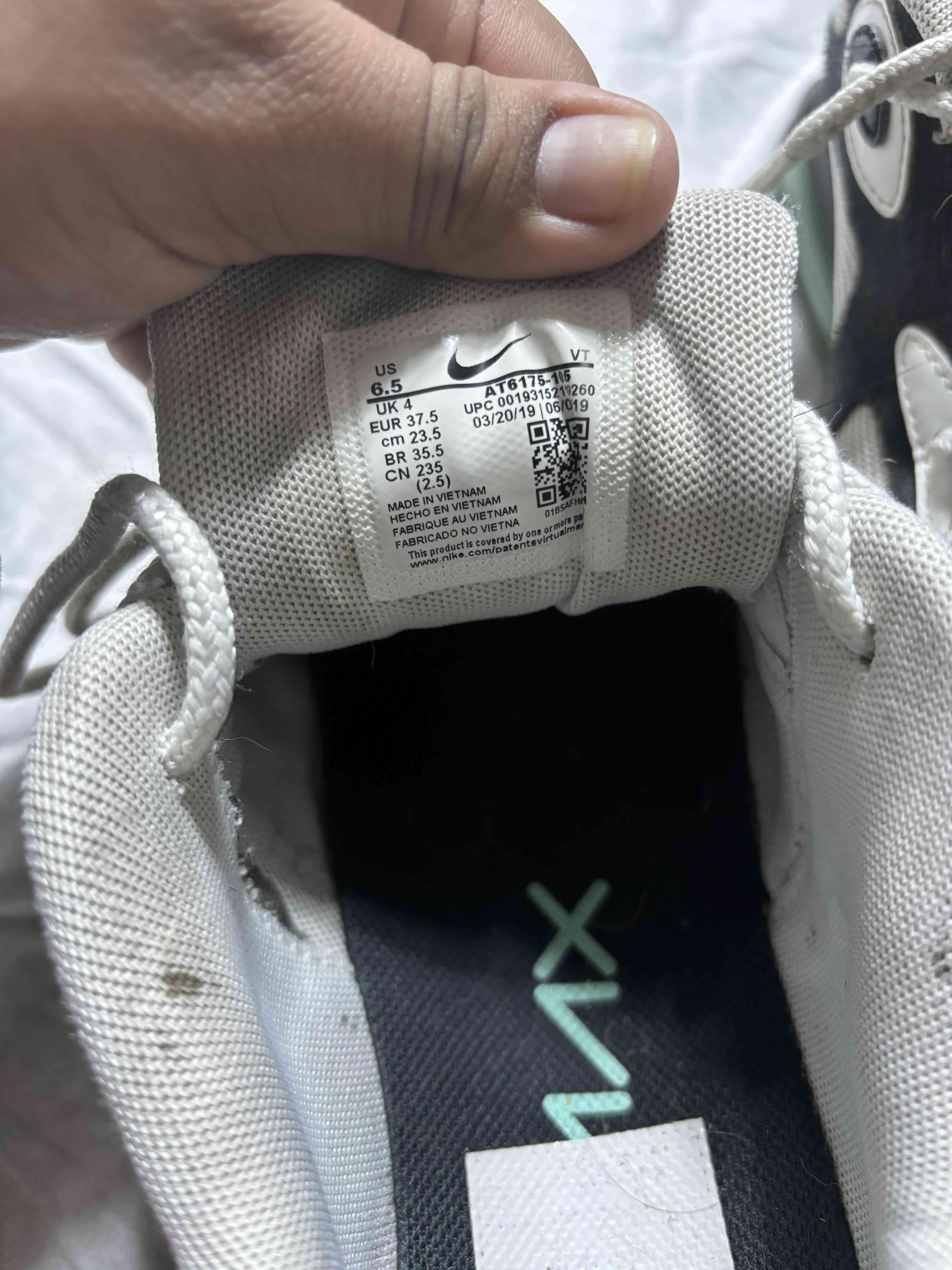 Zapatillas deportivas Air Max blancas - miniatura 3