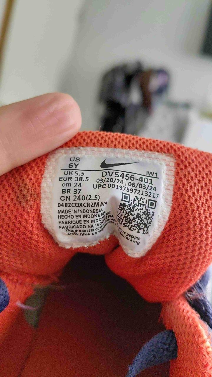 Zapatillas deportivas Nike - miniatura 2