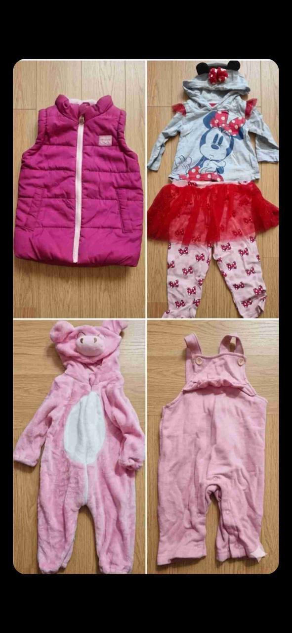 Jeans grises para niños con parche - miniatura 3