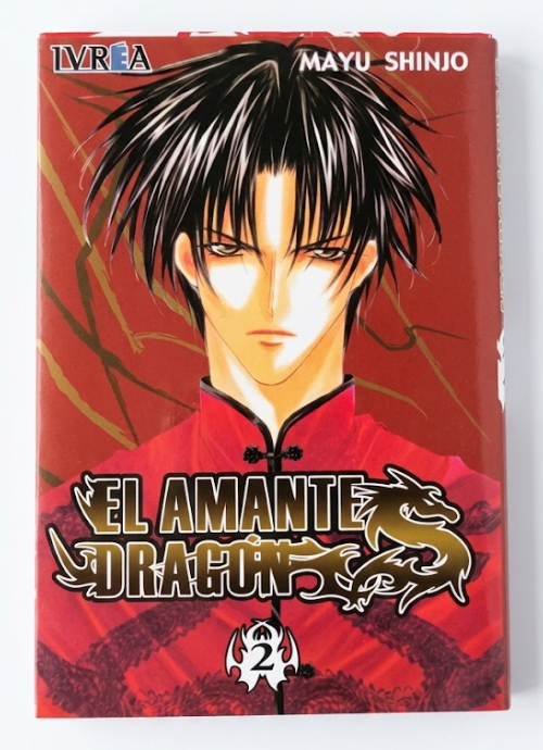 Manga El Amante Dragón Vol. 2
