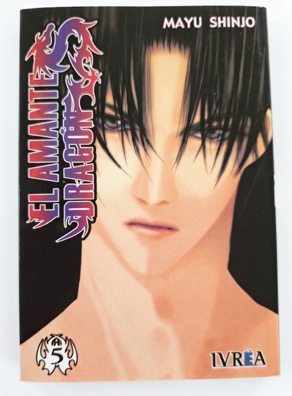 Manga El Amante Dragón Vol. 5
