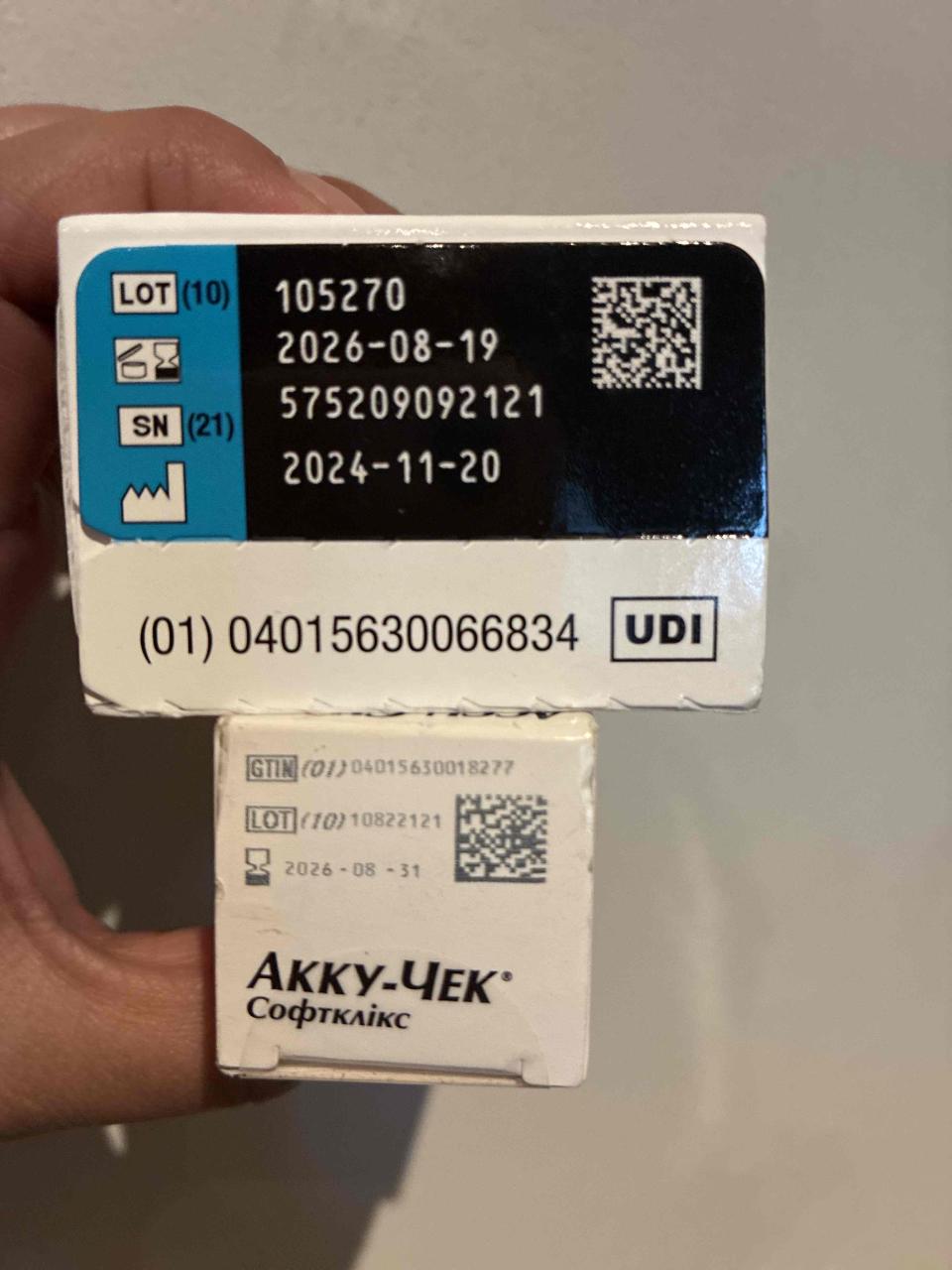 Tiras reactivas Accu-Chek Guide - miniatura 2