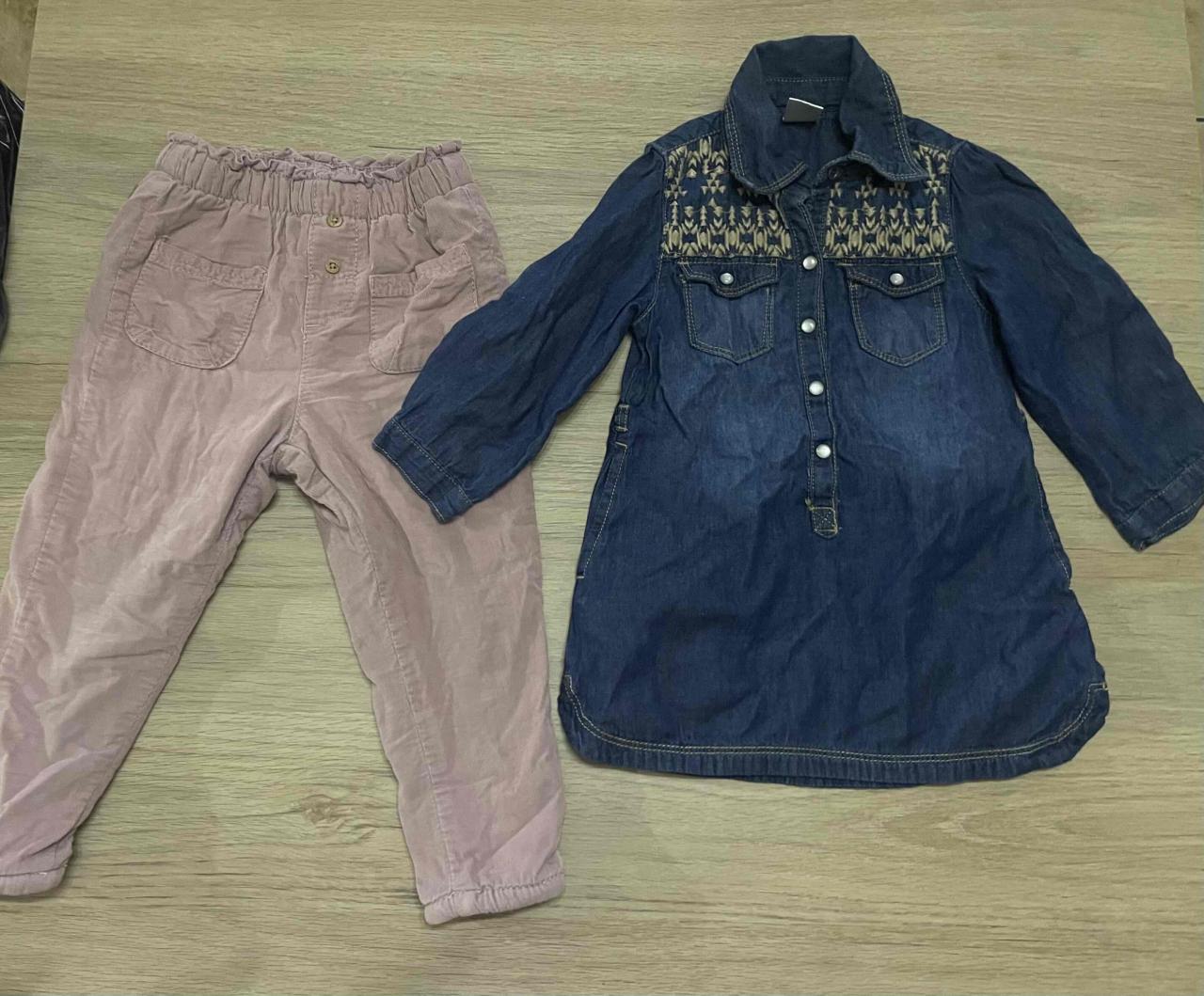 Ropa niña talla 18 meses - miniatura 4