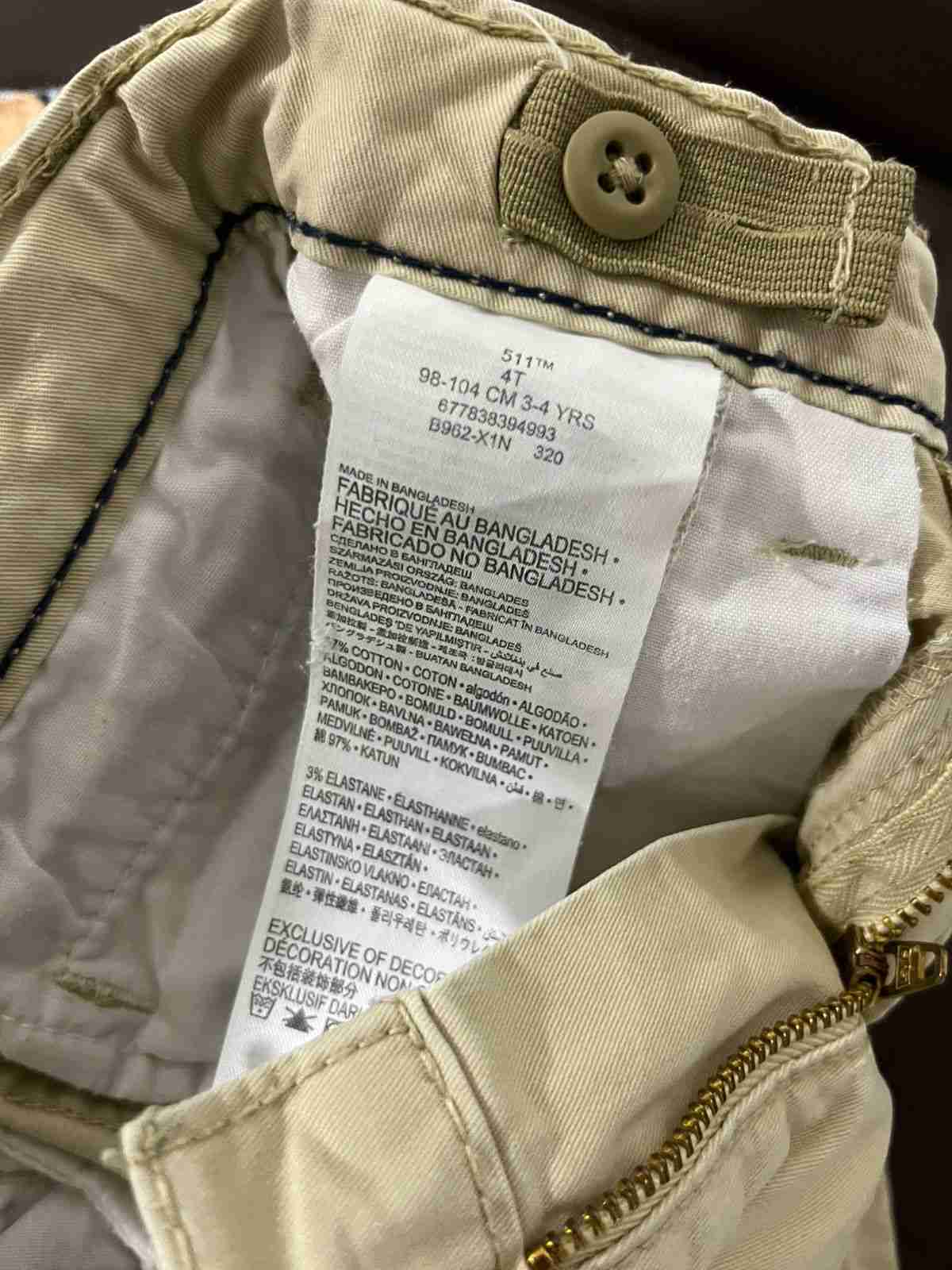 Jeans Levi's niños azul y beige + Calza Zaras - miniatura 3