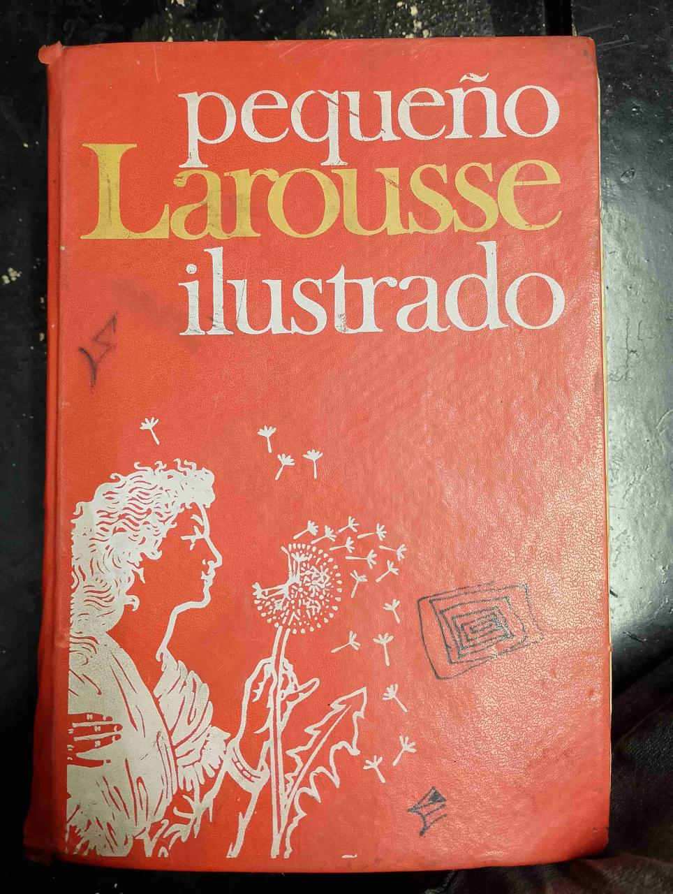 Pequeño Larousse Ilustrado - miniatura 1